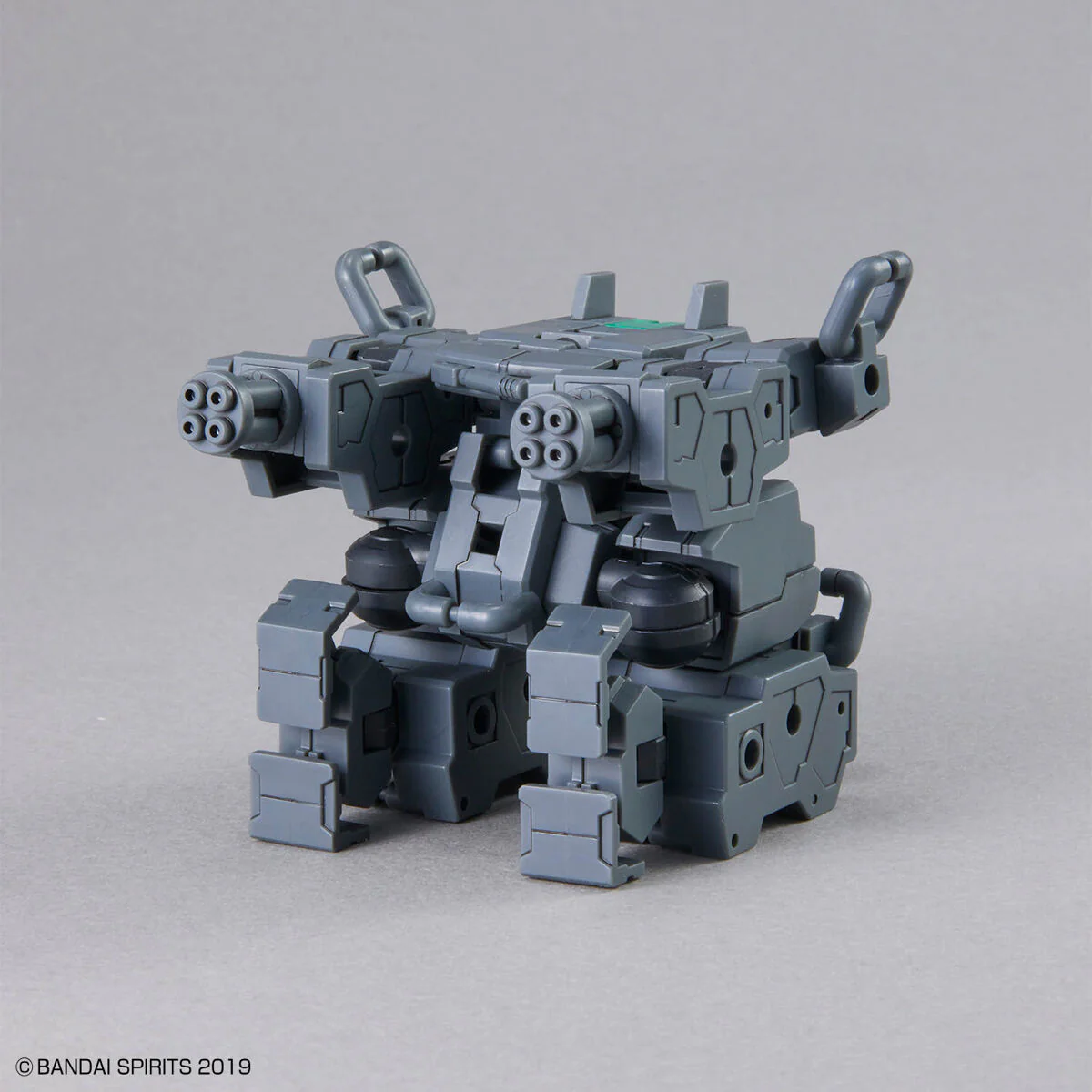 Bandai 30 Minutes Missions 30MM Extended Armament Vehicle (Smart Transformable Machine Ver.) Model Kit - Image 6