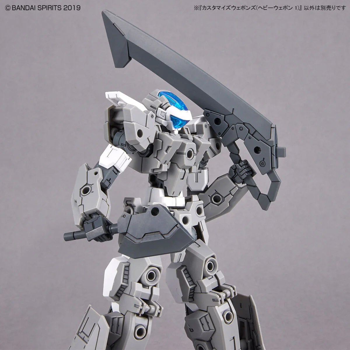 Bandai 30 Minutes Missions 30MM W-25 Customize Weapons (Heavy Weapon 1) Model Kit - Image 6