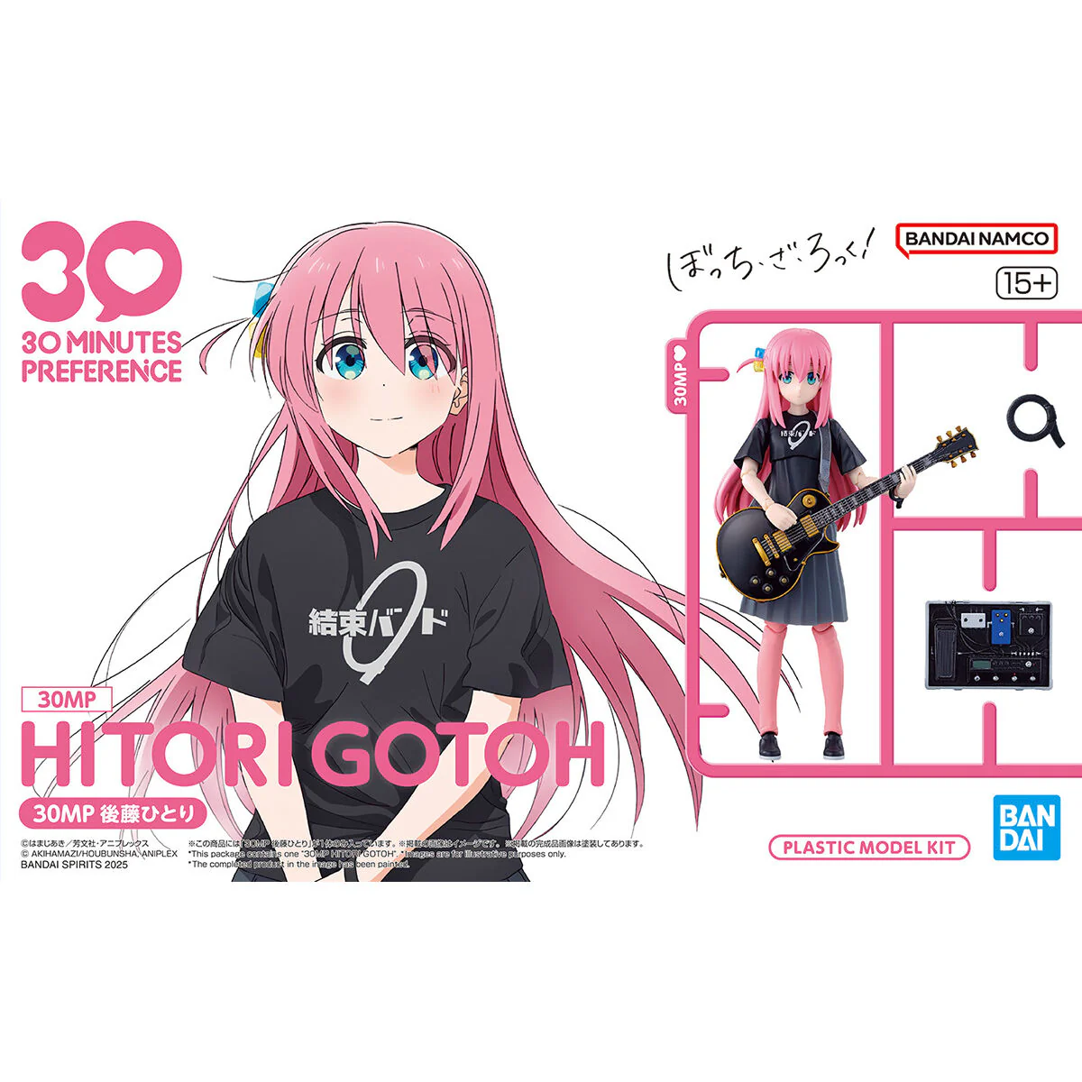 Bandai 30 Minutes Preference 30MP Hitori Gotoh Model Kit