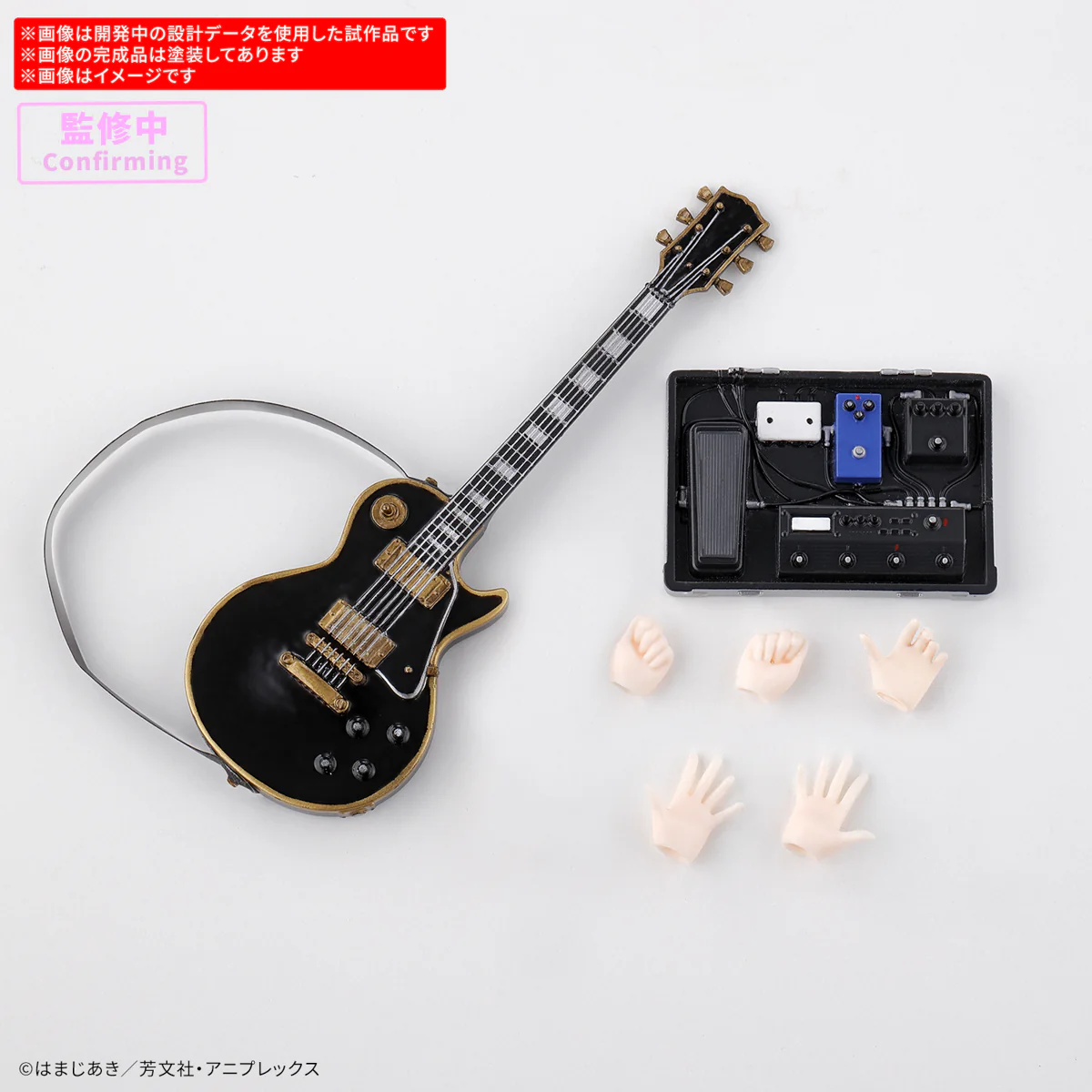 Bandai 30 Minutes Preference 30MP Hitori Gotoh Model Kit - Image 5