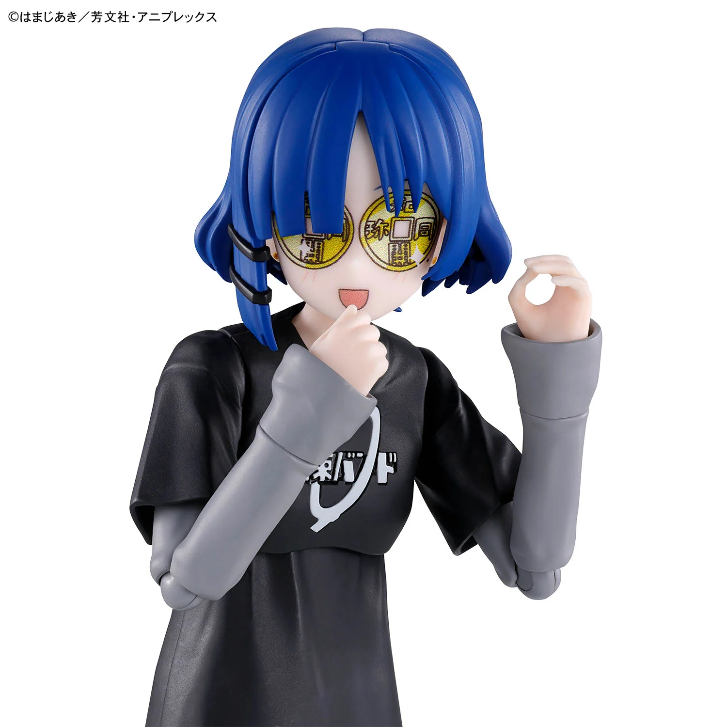 Bandai 30 Minutes Preference 30MP Bocchi the Rock Ryo Yamada Model Kit - Image 6