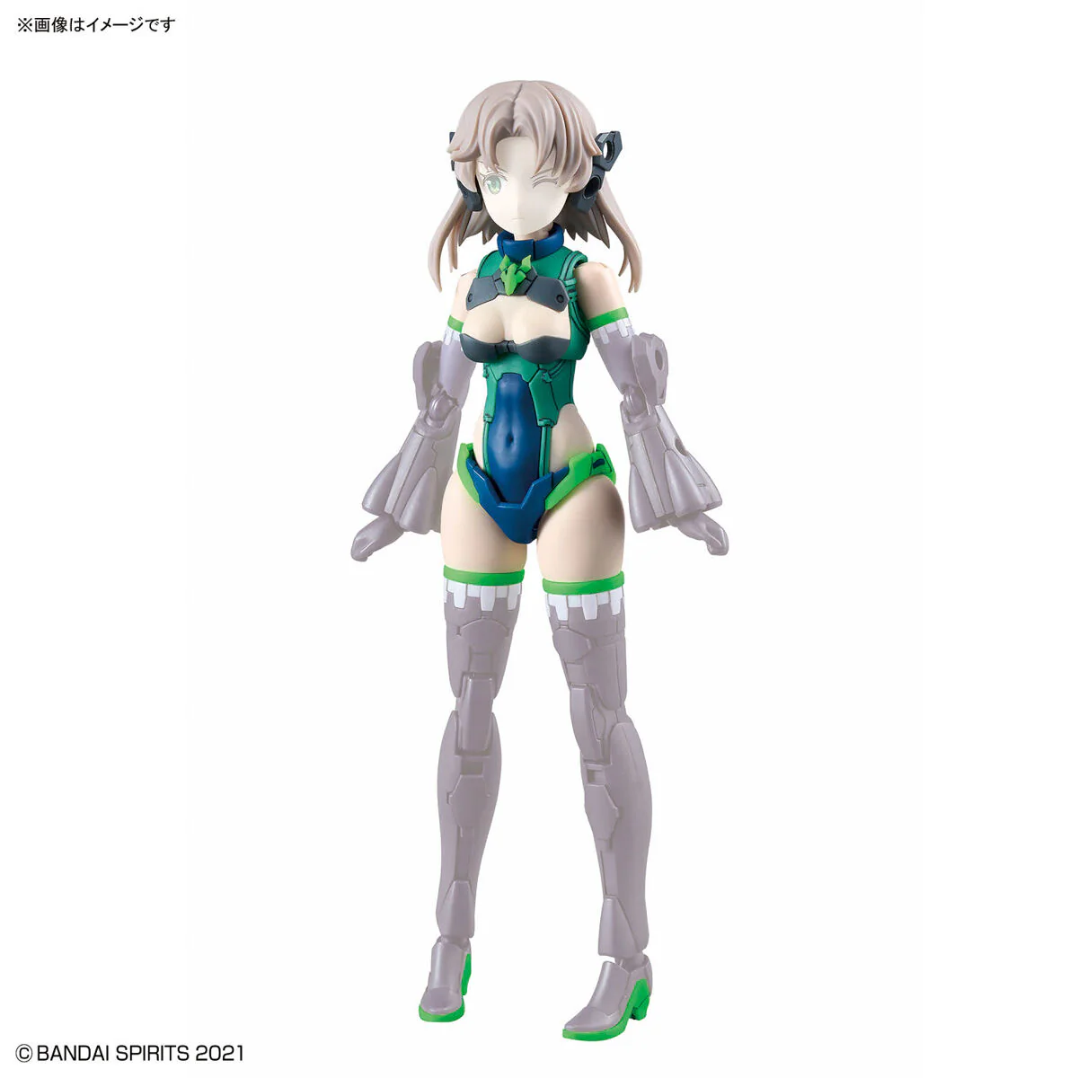 Bandai 30 Minutes Sisters 30MS Option Parts Set 14 (Spotter Costume) [Color B] Model Kit - Image 10