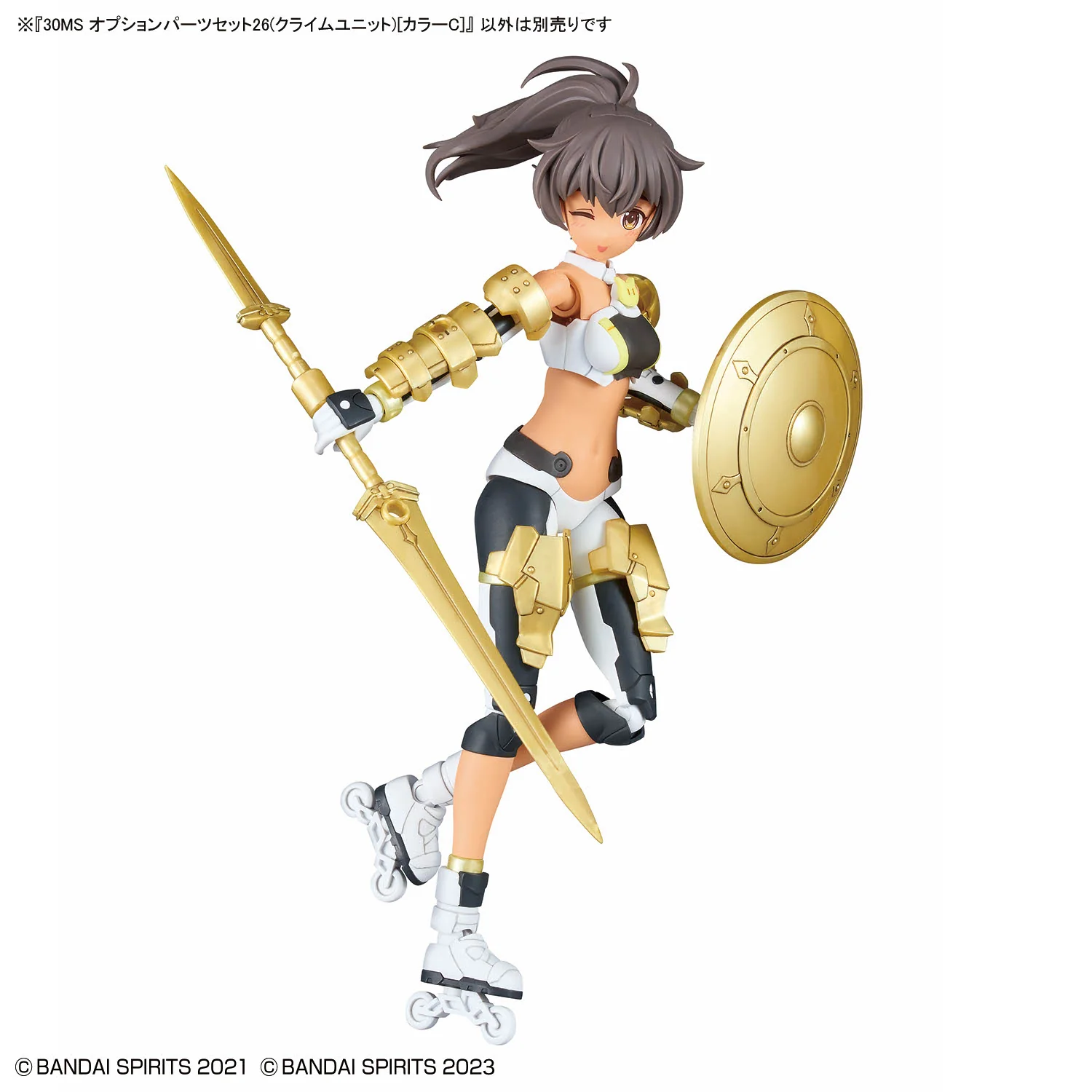 Bandai 30 Minutes Sisters 30MS Option Parts Set 26 (Climb Unit) [Color C] Model Kit - Image 8
