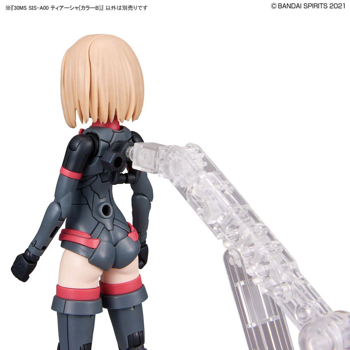 Bandai 30 Minutes Sisters 30MS SIS-A00 Tyesha (Color B) Model Kit - Image 10