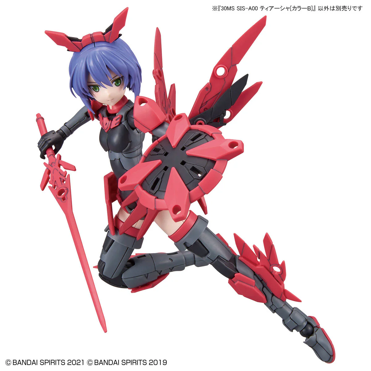 Bandai 30 Minutes Sisters 30MS SIS-A00 Tyesha (Color B) Model Kit - Image 11