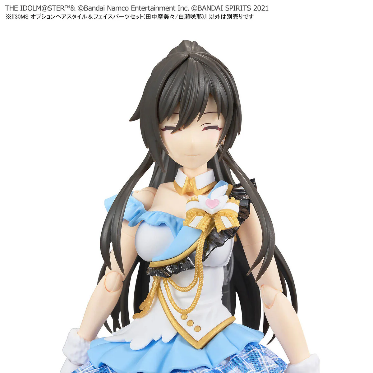 Bandai 30 Minutes Sisters Option Hair Style & Face Parts Set (Mamimi Tanaka/Sakuya Shirase) Model Kit - Image 9