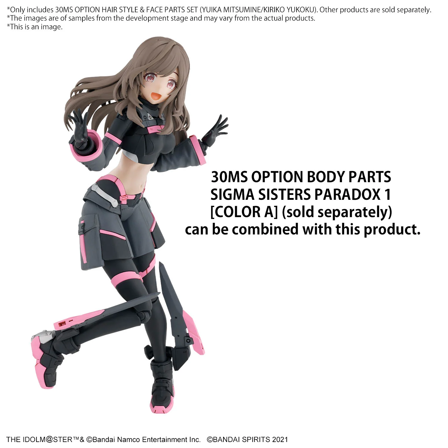 Bandai 30 Minutes Sisters Option Hair Style & Face Parts Set (Yuika Mitsumine / Kiriko Yukoku) Model Kit - Image 20