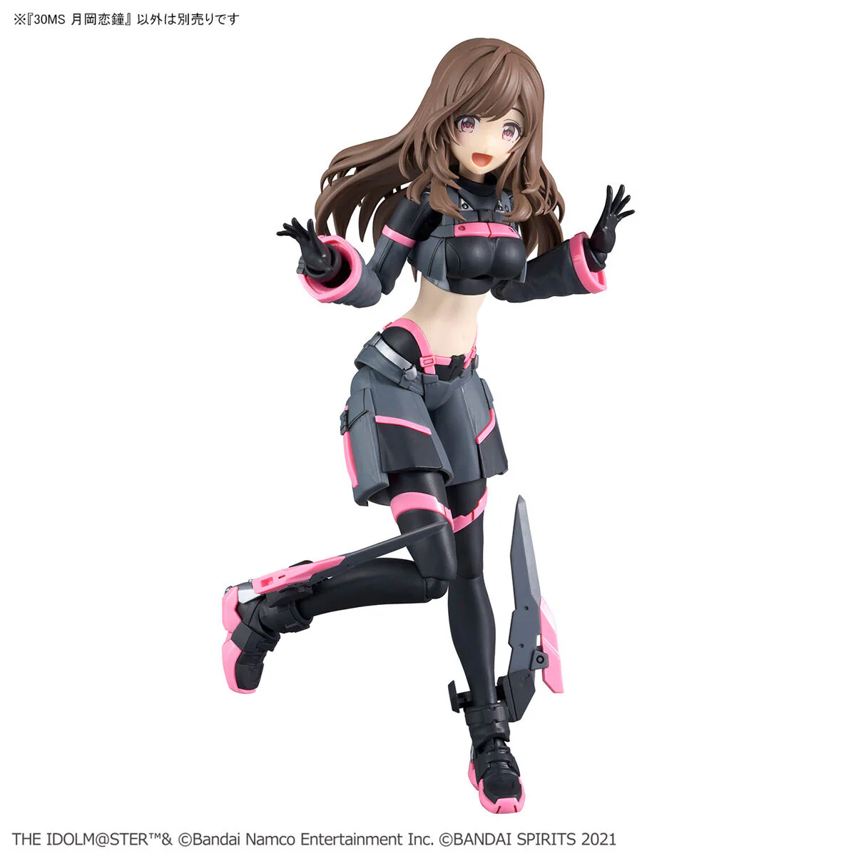 Bandai 30 Minutes Sisters THE iDOLMASTER Shiny Color Kogane Tsukioka Model Kit - Image 12