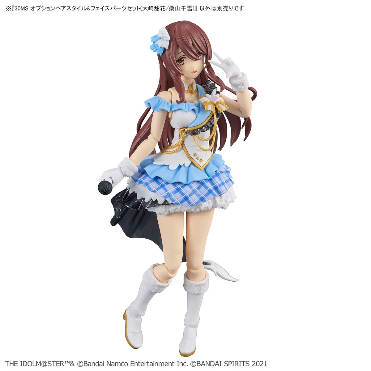Bandai 30 Minutes Sisters THE iDOLMASTER Shiny Color Option Hair Style & Face Parts Set (Tenka Osaki/ Chiyuki Kuwayama) Model Kit - Image 3