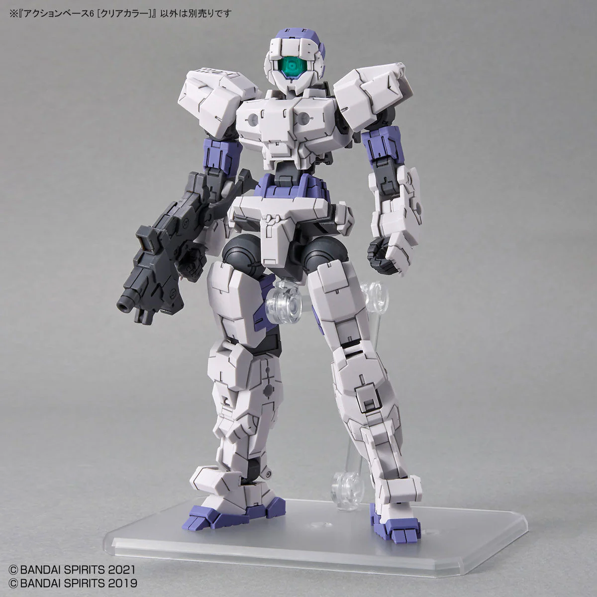 Bandai Action Base 6 [Clear Color] - Image 4