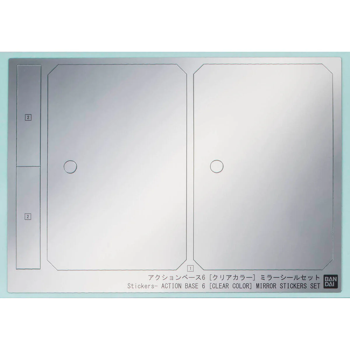 Bandai Action Base 6 [Clear Color] Mirror Stickers Set - Image 3