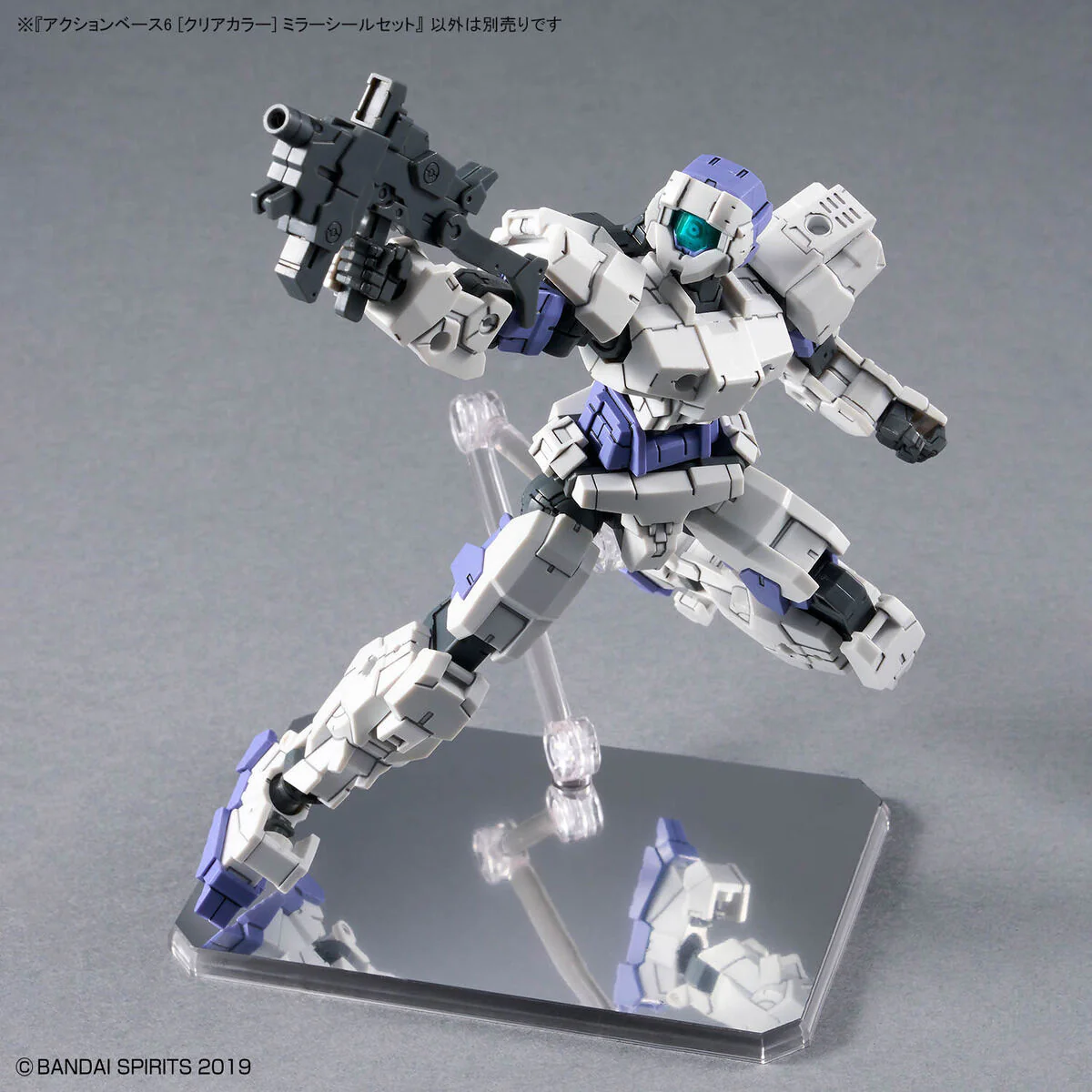 Bandai Action Base 6 [Clear Color] Mirror Stickers Set - Image 5