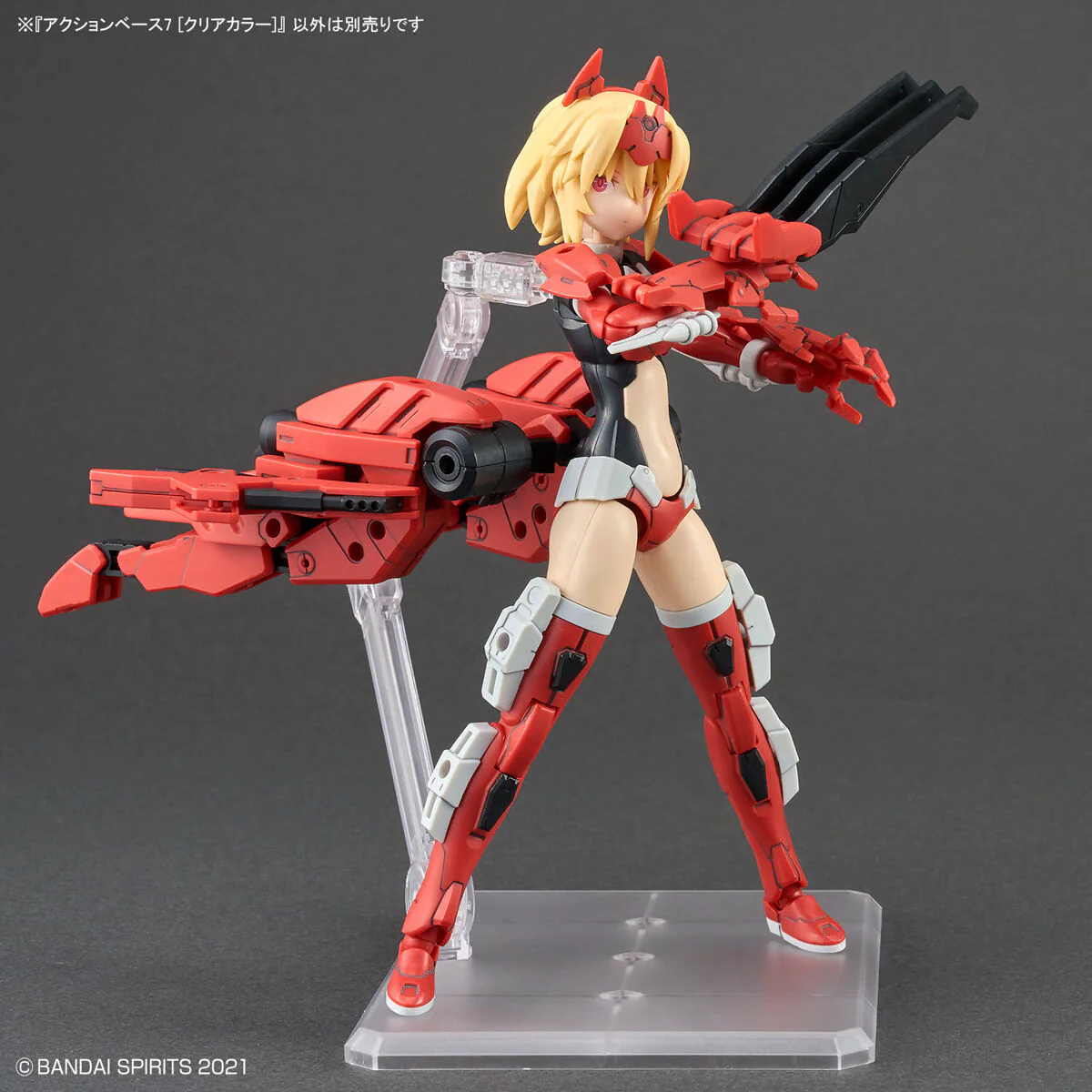 Bandai Action Base 7 [Clear Color] - Image 6