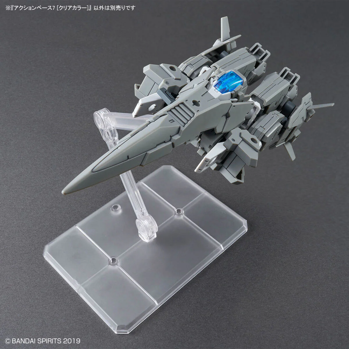 Bandai Action Base 7 [Clear Color] - Image 7