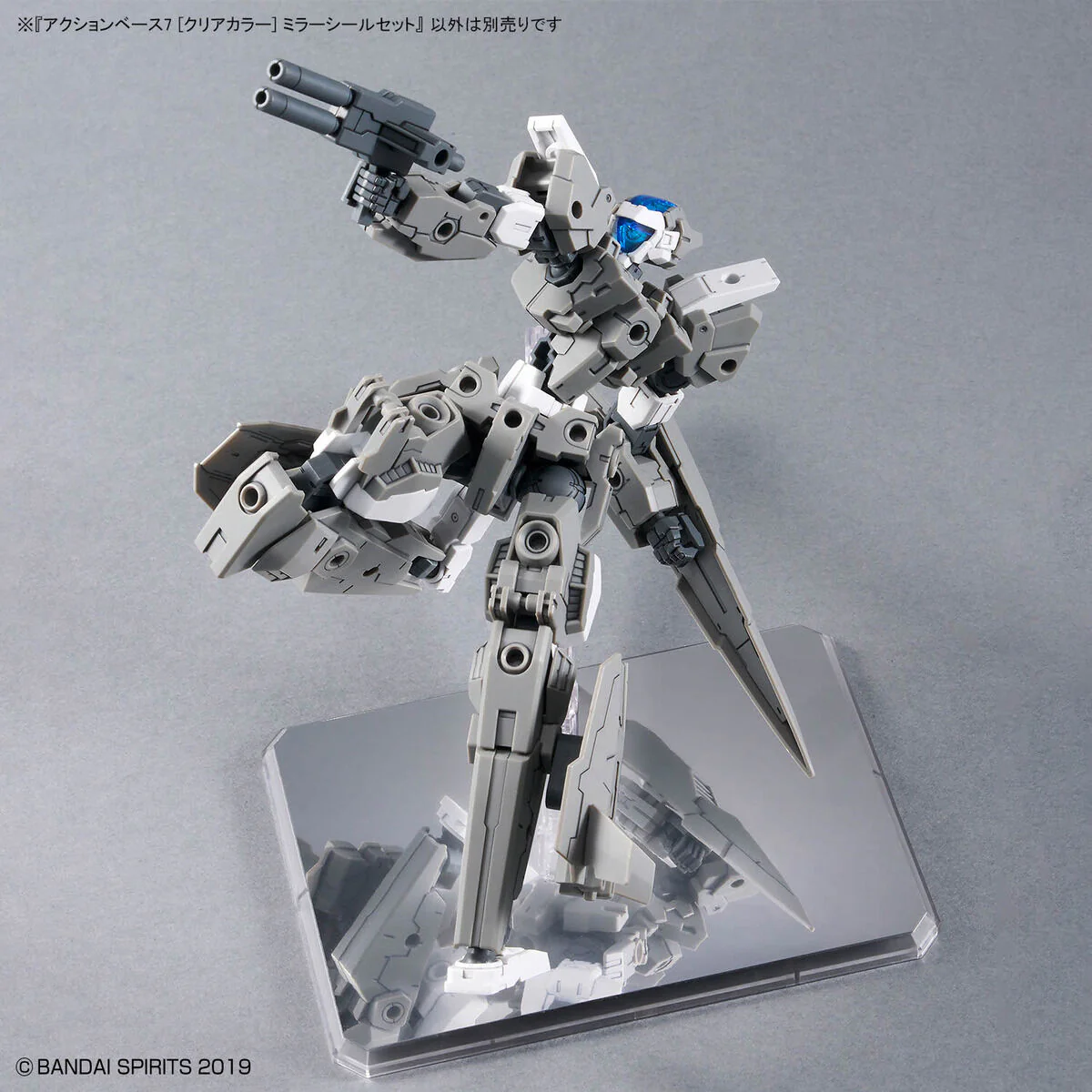 Bandai Action Base 7 [Clear Color] Mirror Stickers Set - Image 6