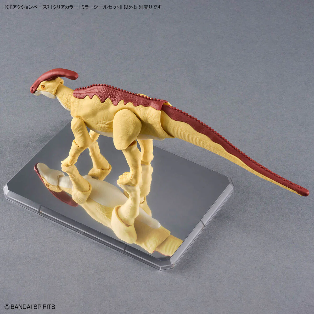 Bandai Action Base 7 [Clear Color] Mirror Stickers Set - Image 8