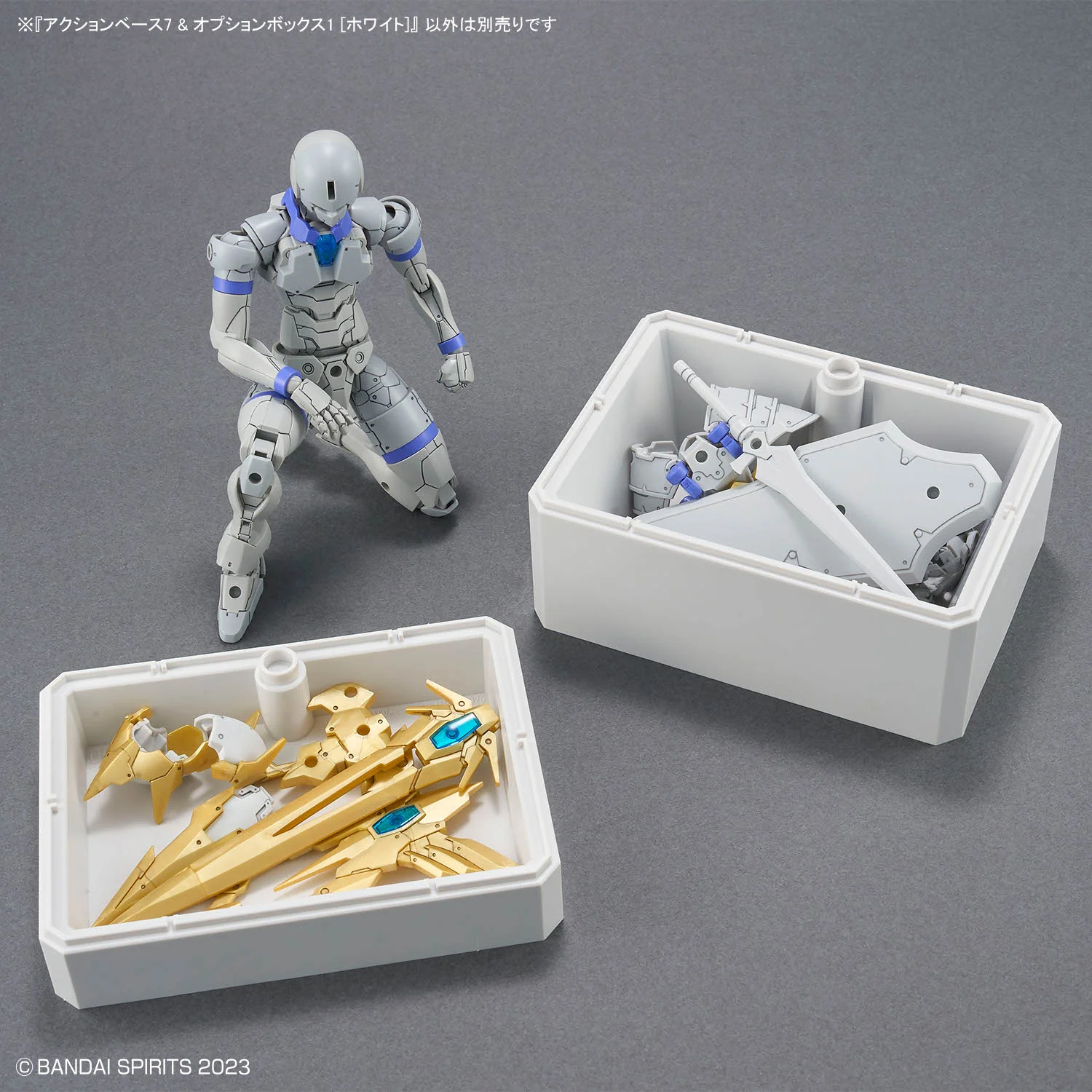 Bandai Action Base 7 & Option Box [White] - Image 9