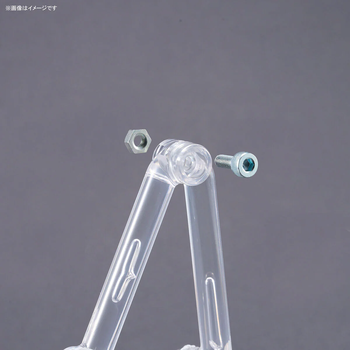 Bandai Action Base 8 [Clear Color] - Image 4