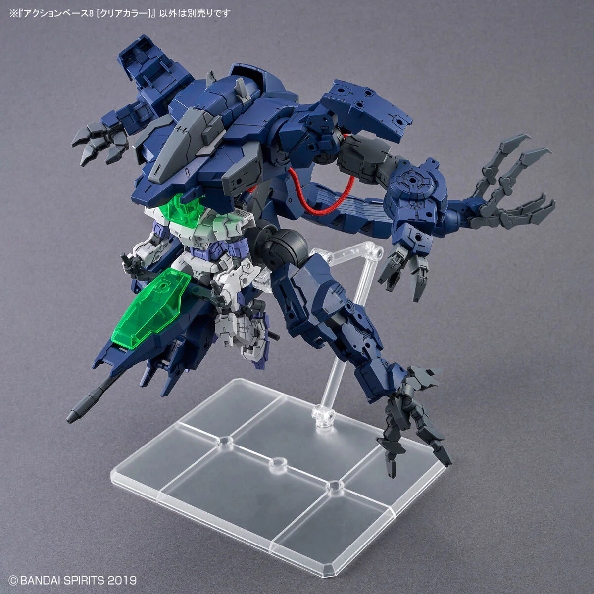 Bandai Action Base 8 [Clear Color] - Image 6