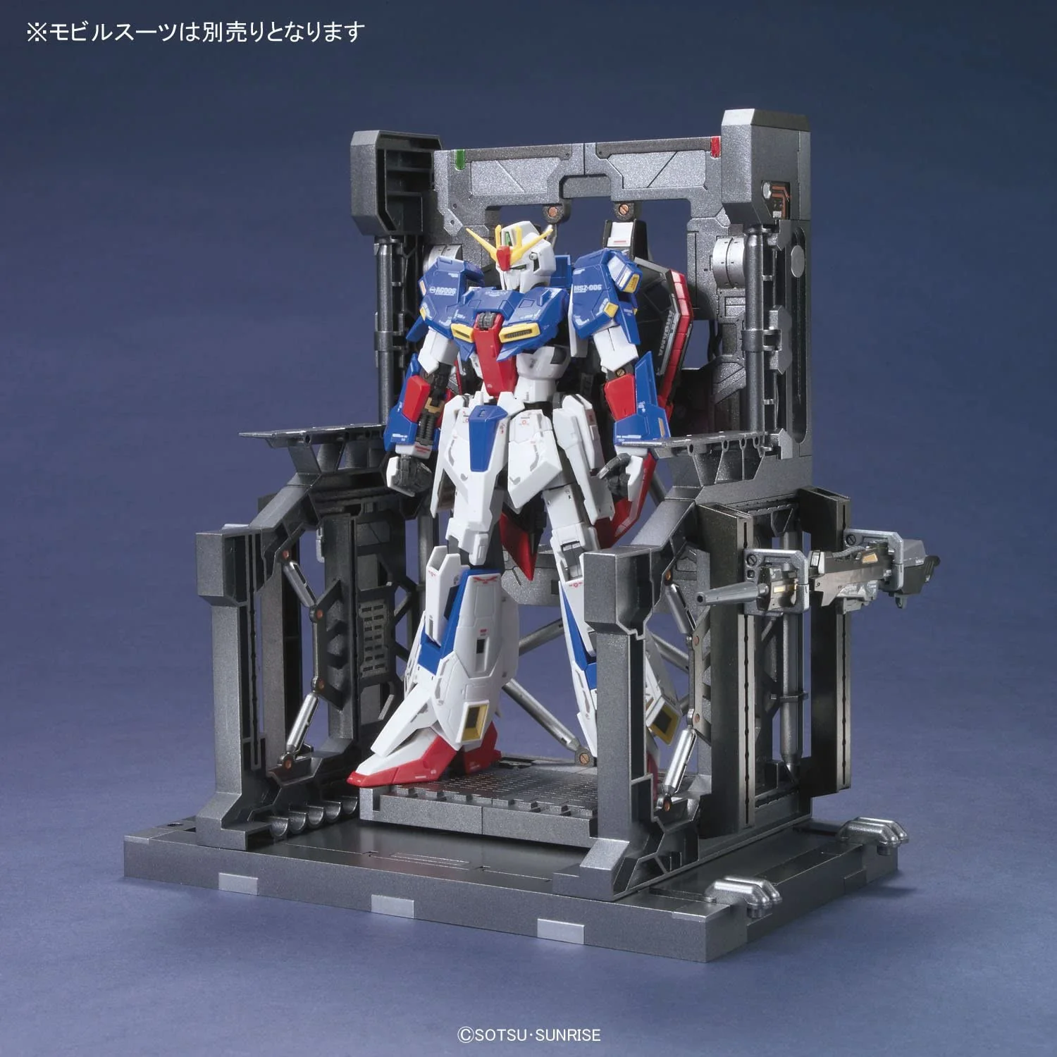 Bandai Builders Parts System Base 001 (Gun Metallic) - Image 3