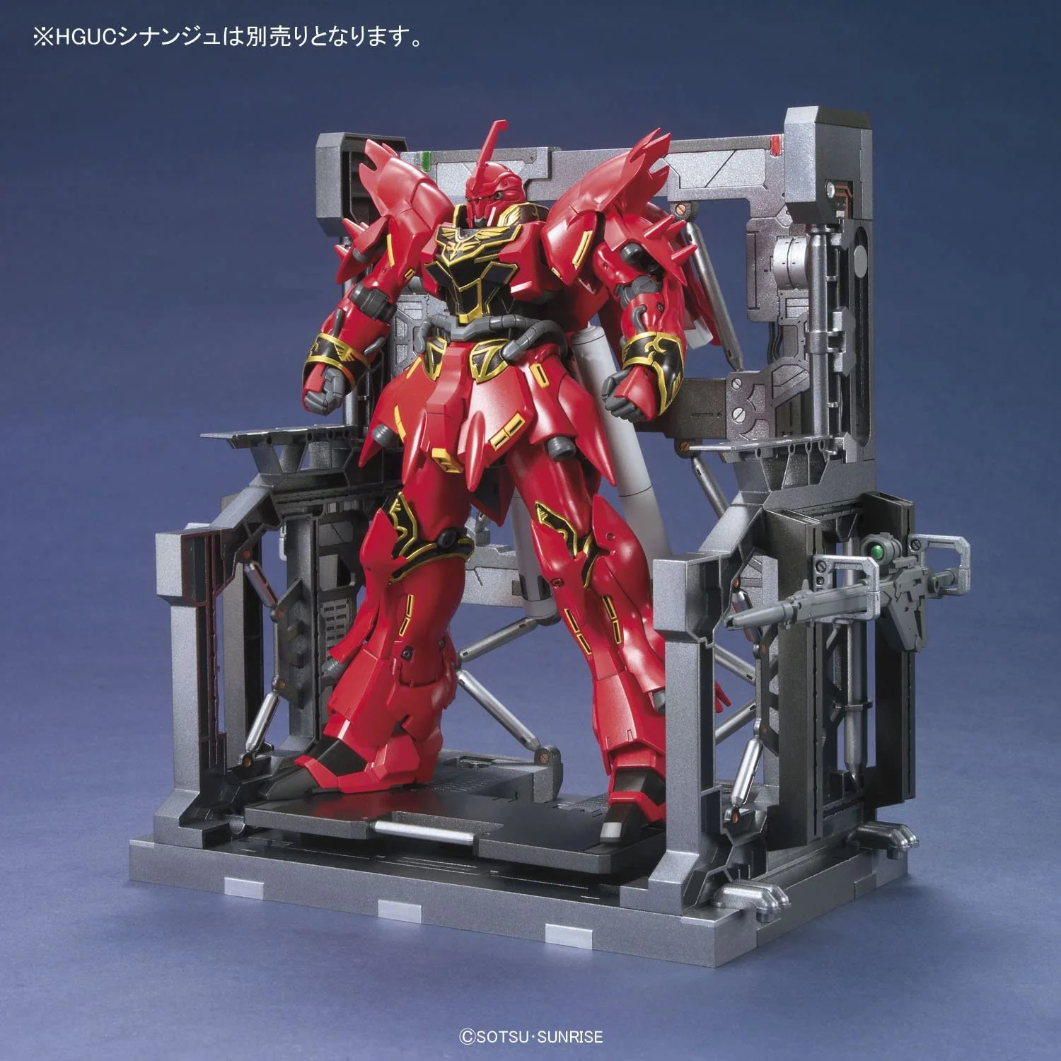 Bandai Builders Parts System Base 001 (Gun Metallic) - Image 4