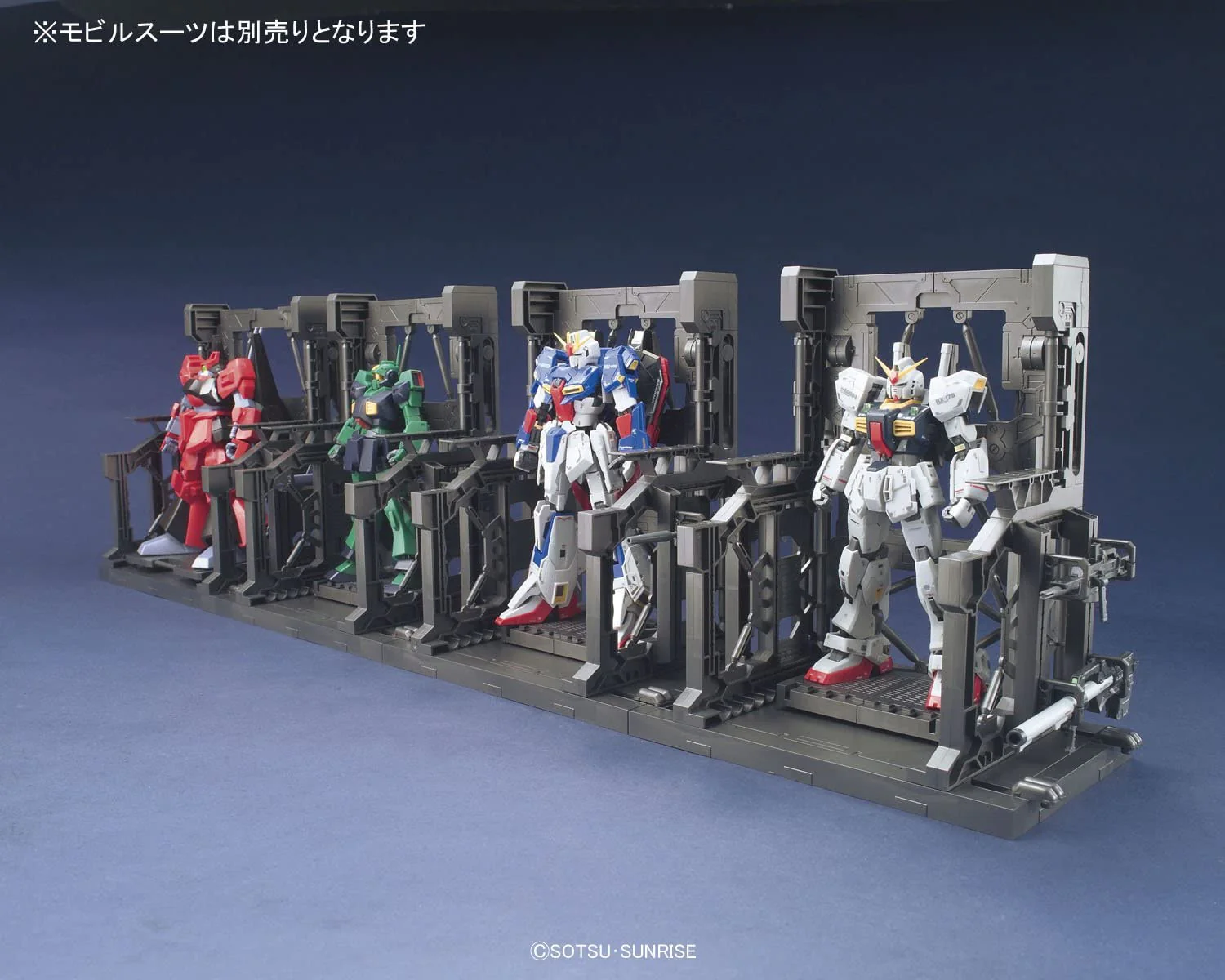 Bandai Builders Parts System Base 001 (Gun Metallic) - Image 5