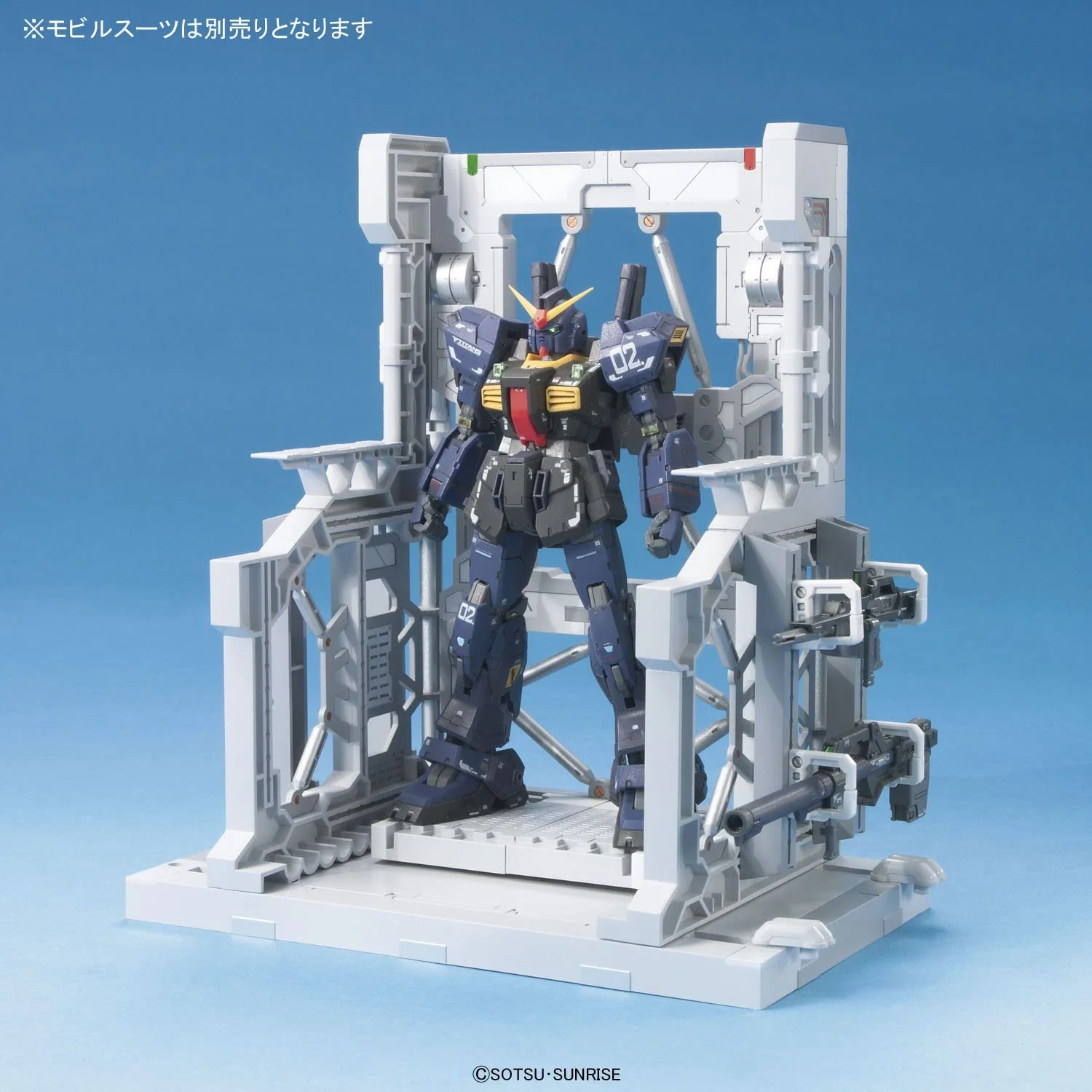 Bandai Builders Parts System Base 001 (White) - Image 4