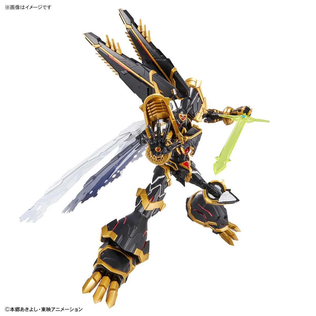Bandai Digimon Adventure Figure-rise Standard Amplified Alphamon Model Kit - Image 5