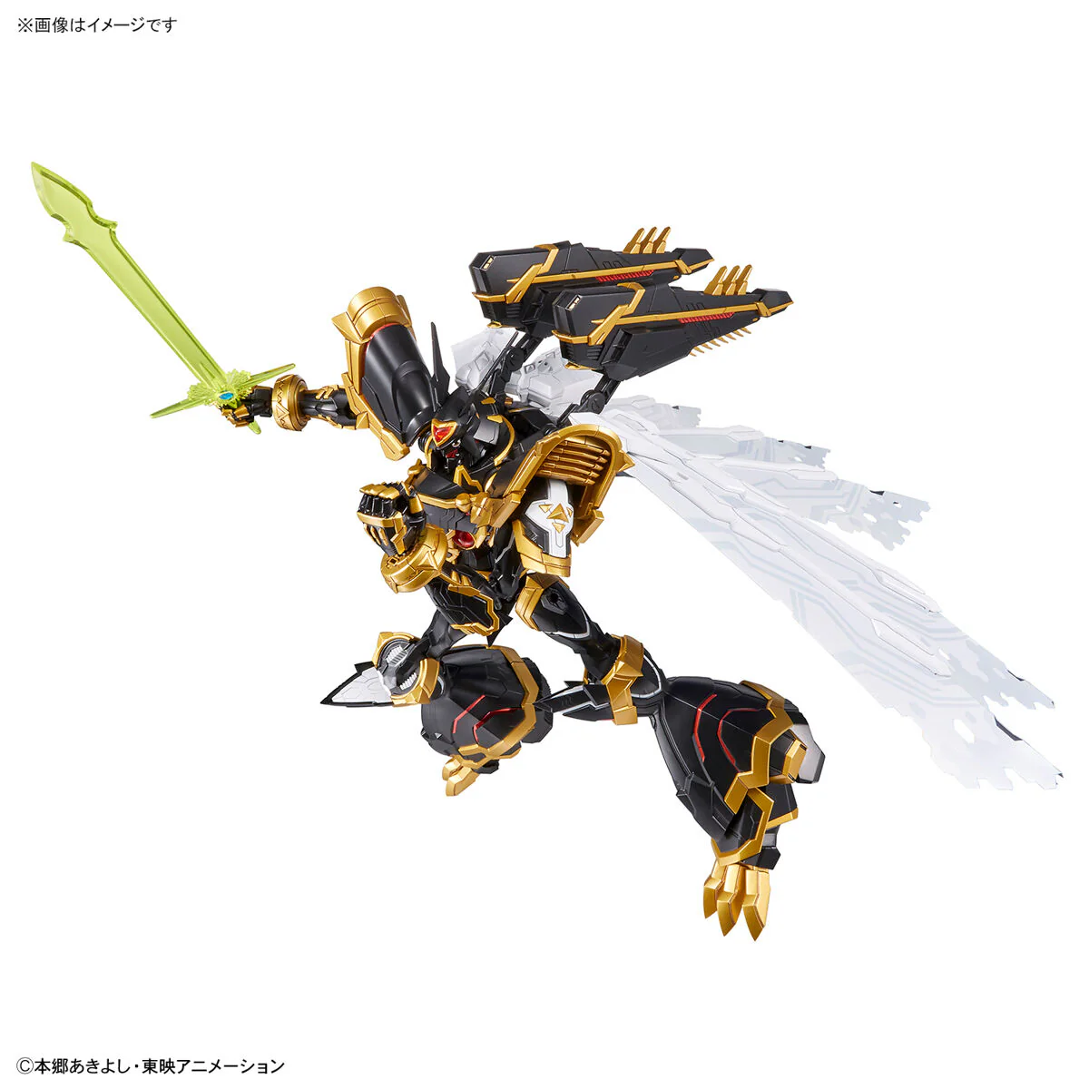 Bandai Digimon Adventure Figure-rise Standard Amplified Alphamon Model Kit - Image 6
