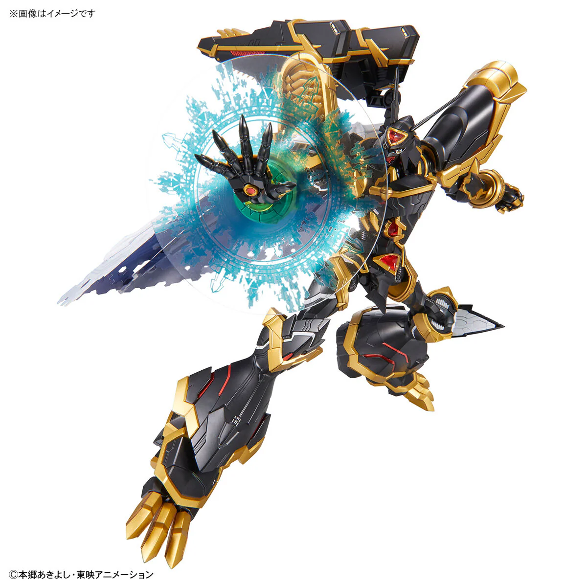 Bandai Digimon Adventure Figure-rise Standard Amplified Alphamon Model Kit - Image 8
