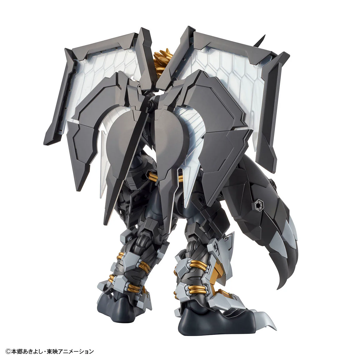 Bandai Digimon Adventure Figure-rise Standard Amplified Black Wargreymon Model Kit - Image 5
