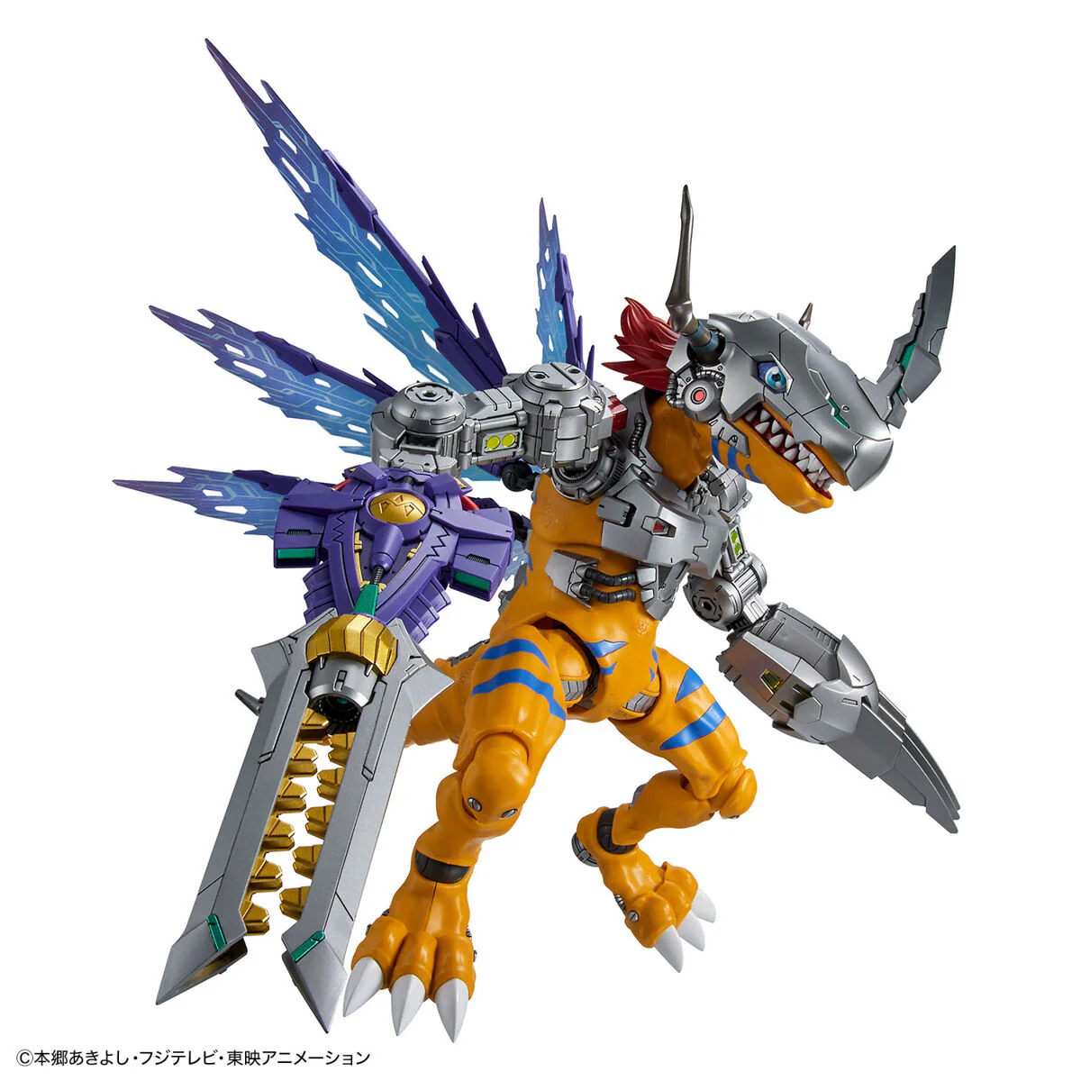 Bandai Digimon Adventure Figure-rise Standard Amplified Metalgreymon (Vaccine) Model Kit - Image 3
