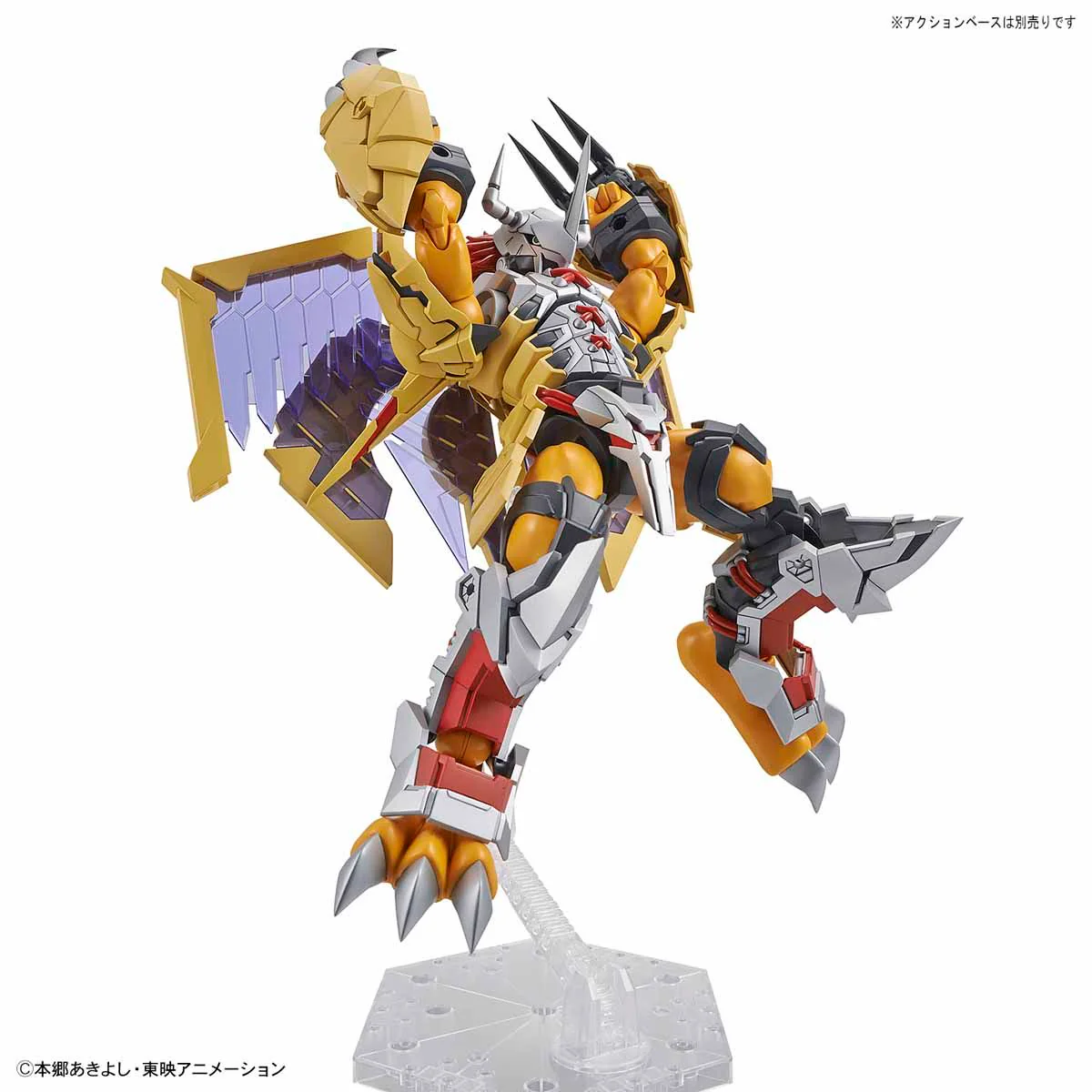 Bandai Digimon Adventure Figure-rise Standard Amplified WarGreymon Model Kit - Image 8