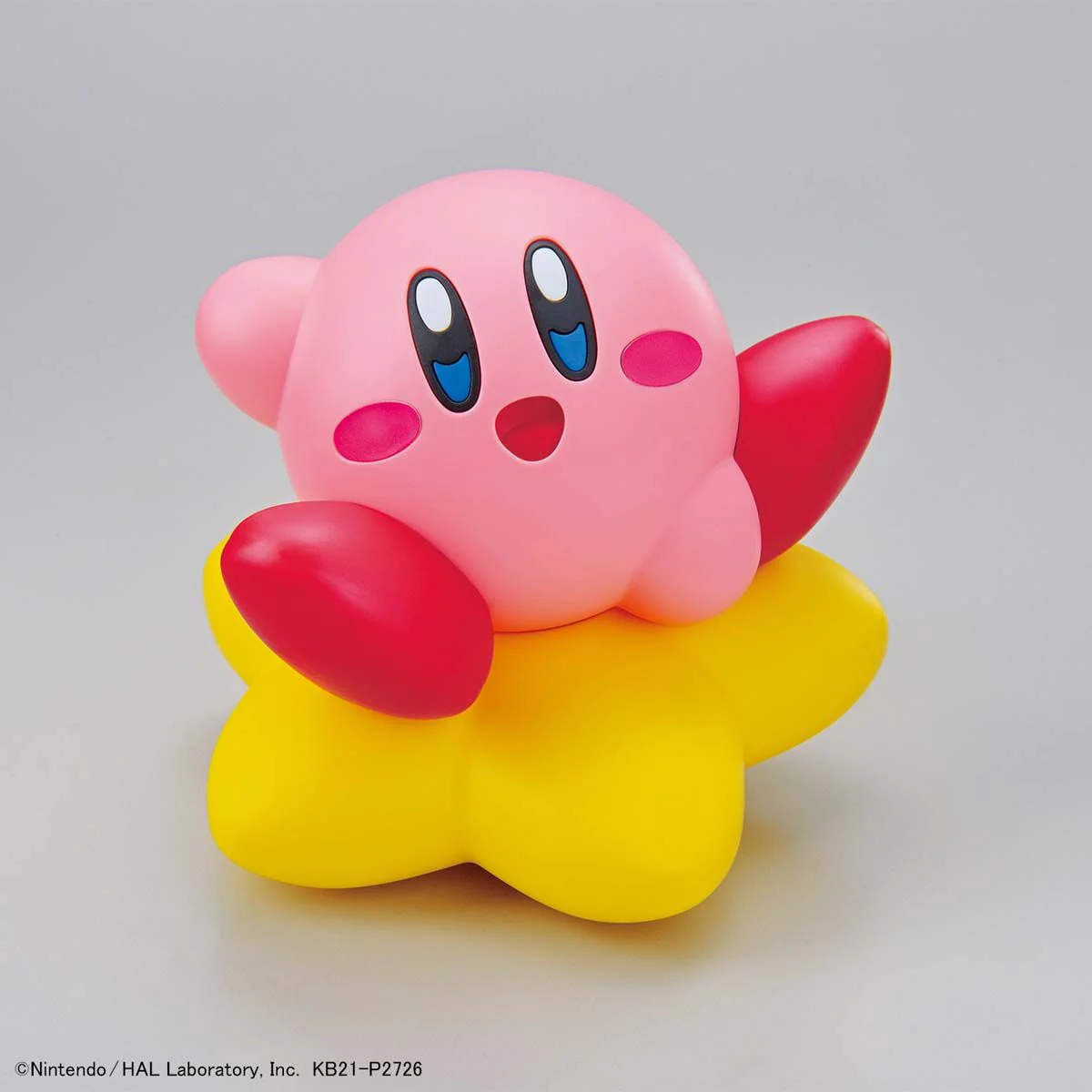 Bandai EG Entry Grade #08 Kirby Model Kit - Image 2