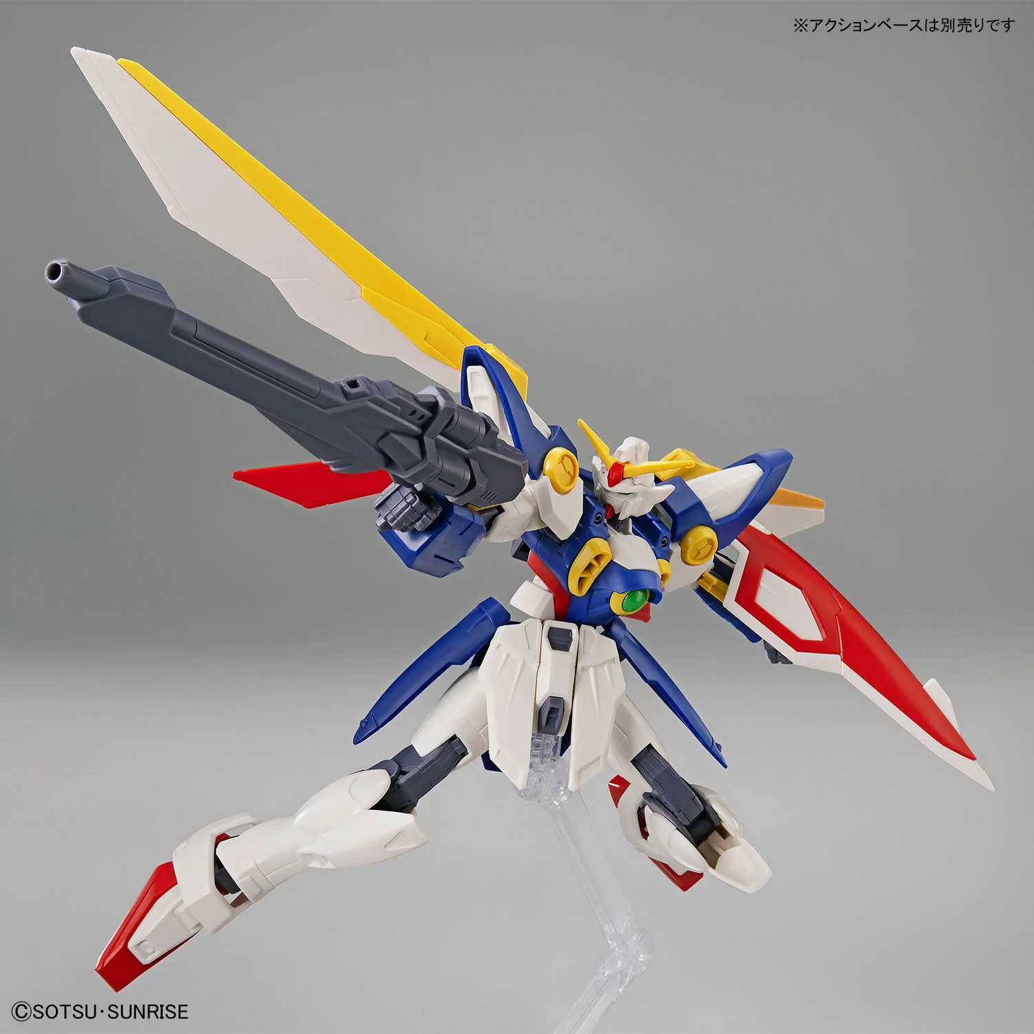 Bandai EG Entry Grade 1/144 XXXG-01W Wing Gundam Model Kit - Image 7