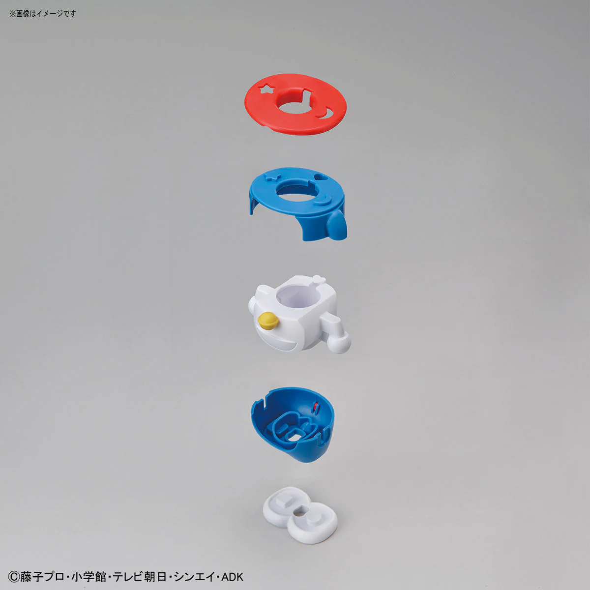 Bandai EG Entry Grade Doraemon Model Kit - Image 10