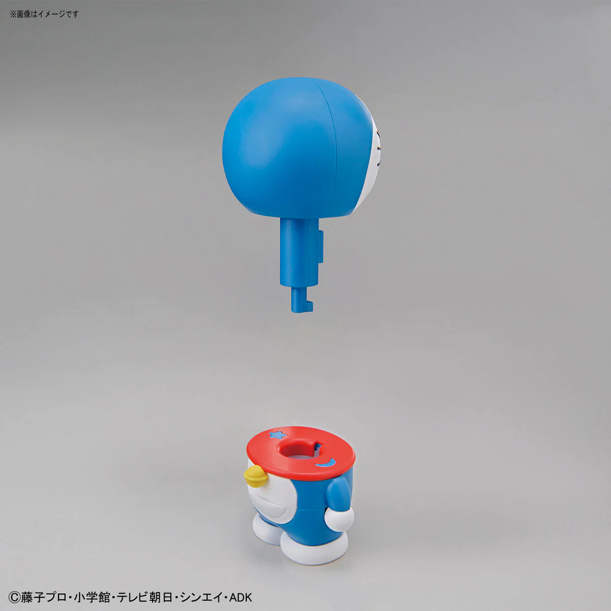 Bandai EG Entry Grade Doraemon Model Kit - Image 11