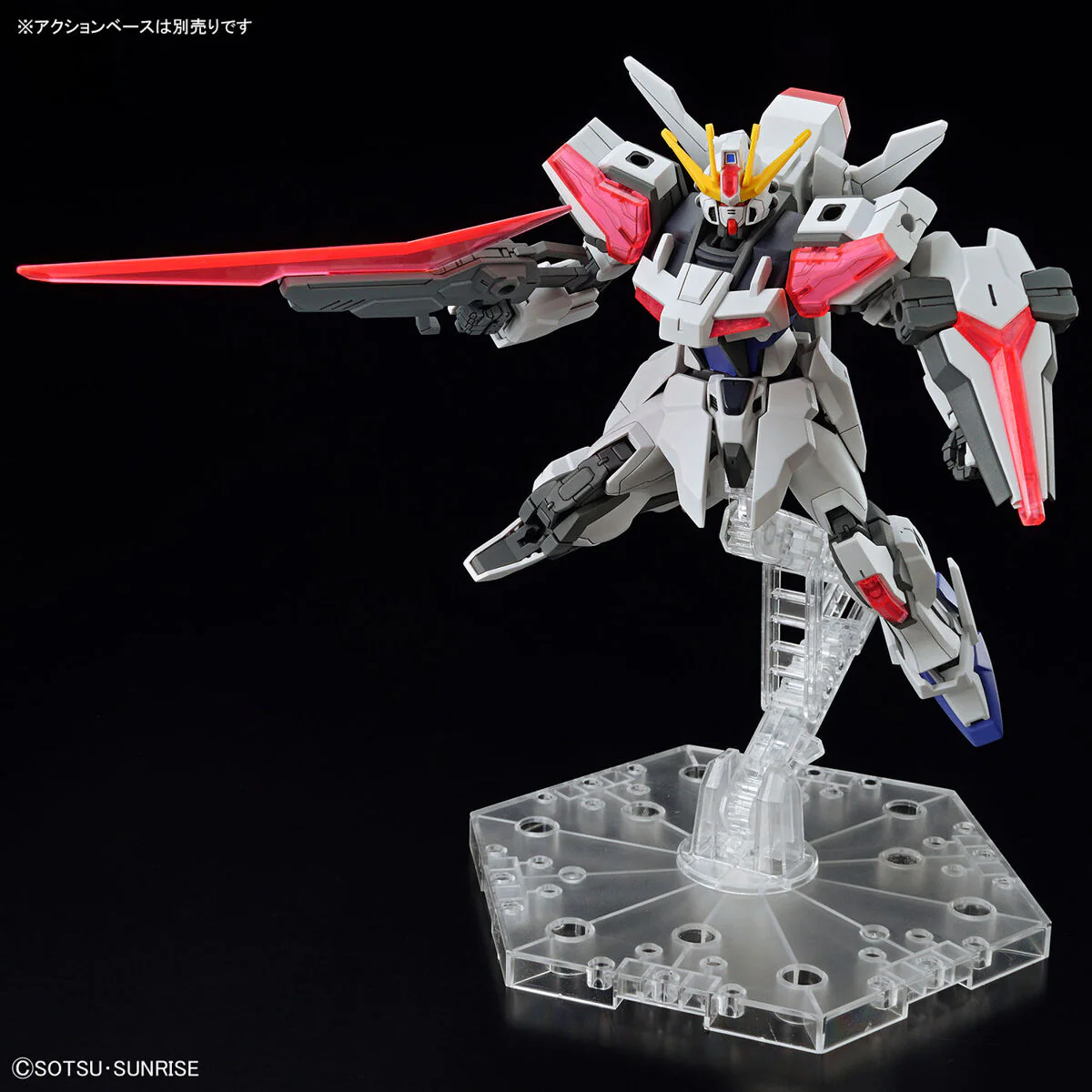 Bandai Entry Grade 1/144 Build Strike Exceed Galaxy Model Kit - Image 6
