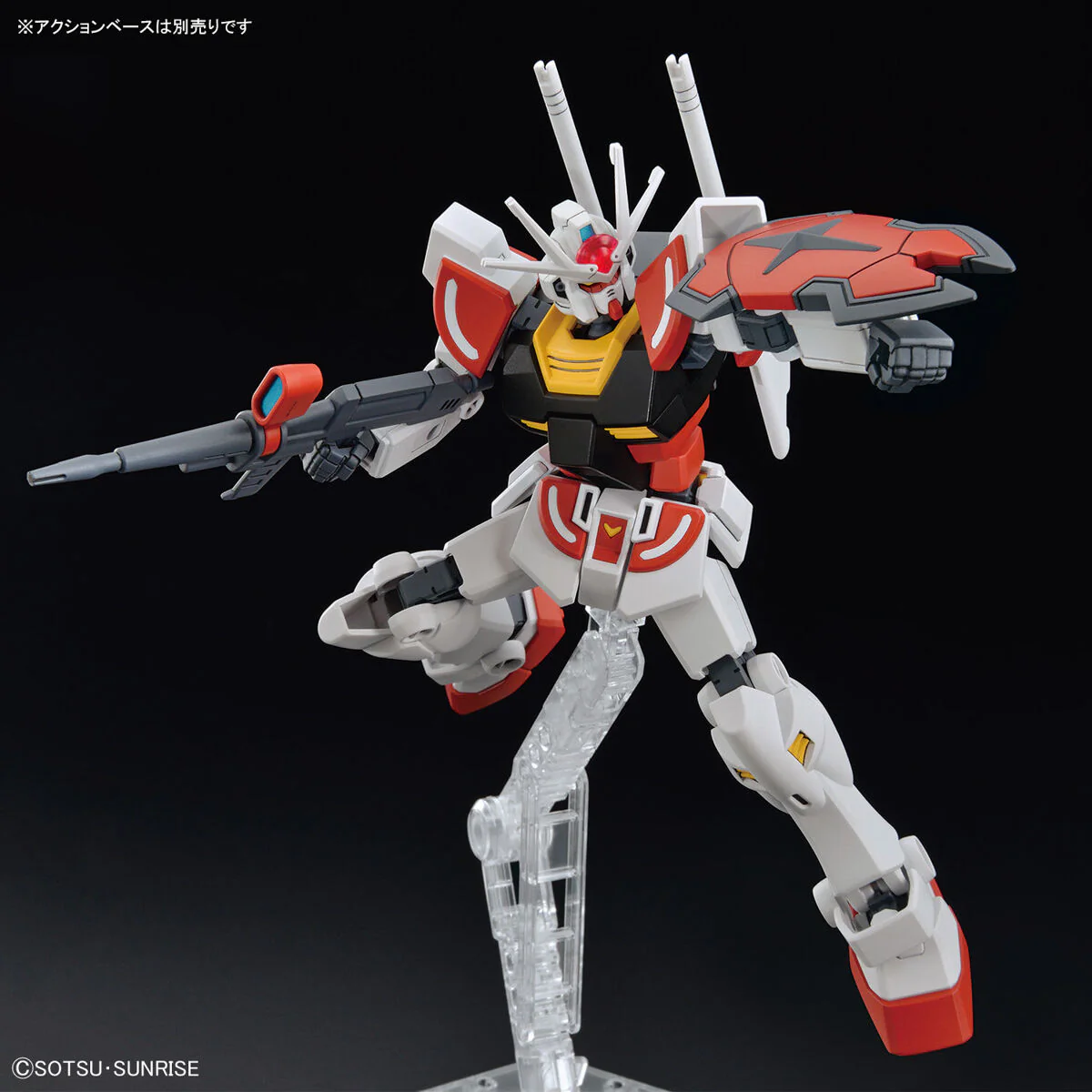 Bandai Entry Grade 1/144 LAH Gundam Model Kit - Image 4