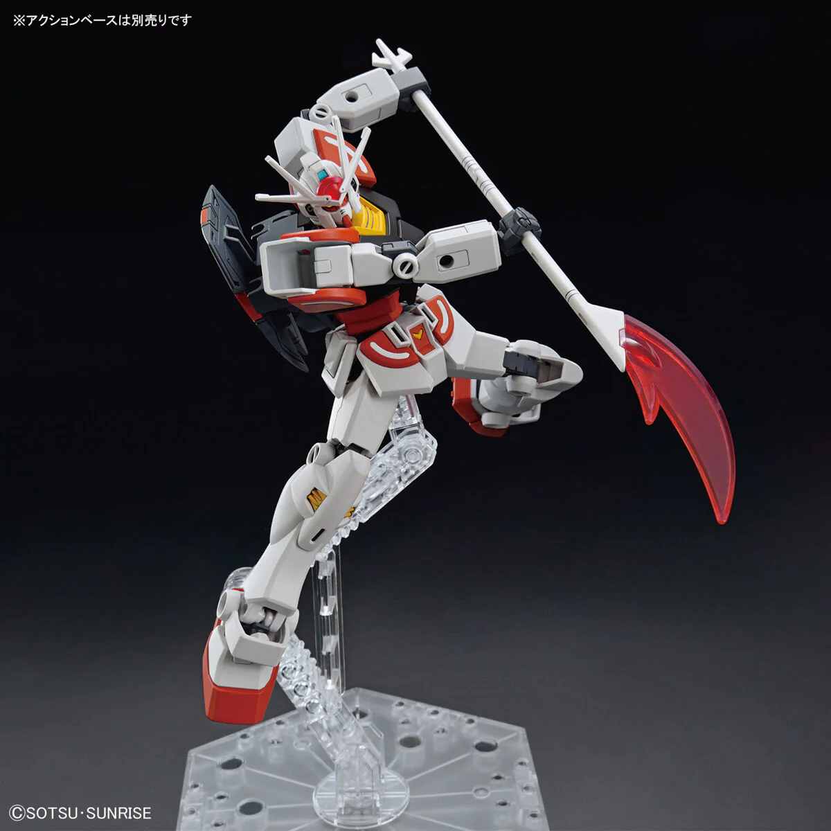 Bandai Entry Grade 1/144 LAH Gundam Model Kit - Image 6