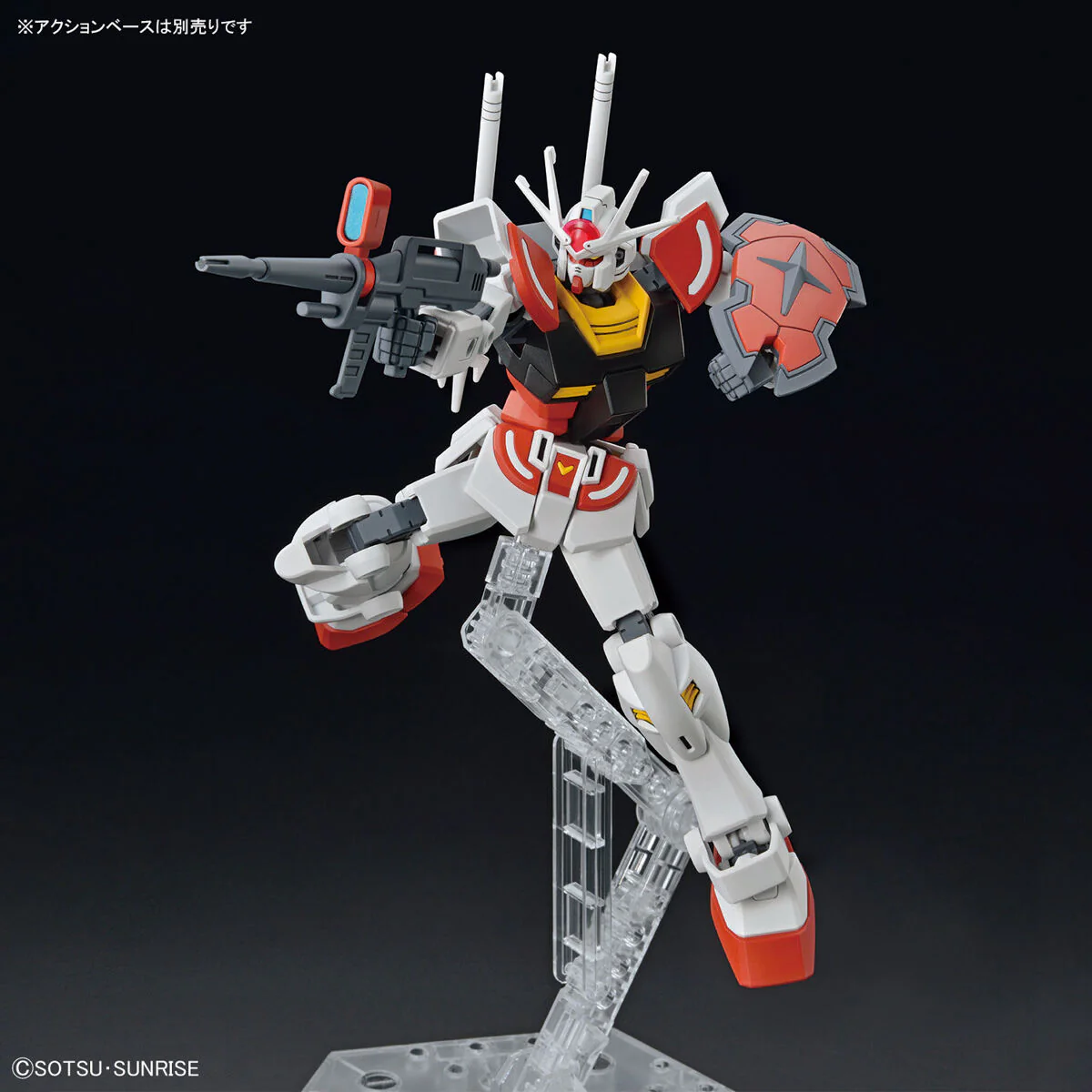 Bandai Entry Grade 1/144 LAH Gundam Model Kit - Image 7