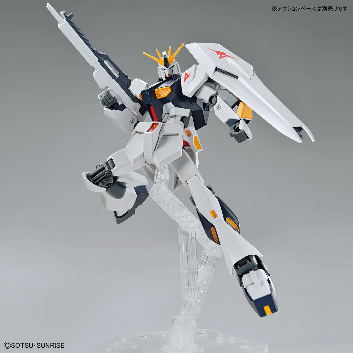 Bandai Entry Grade 1/144 RX-93 Nu Gundam Model Kit - Image 5