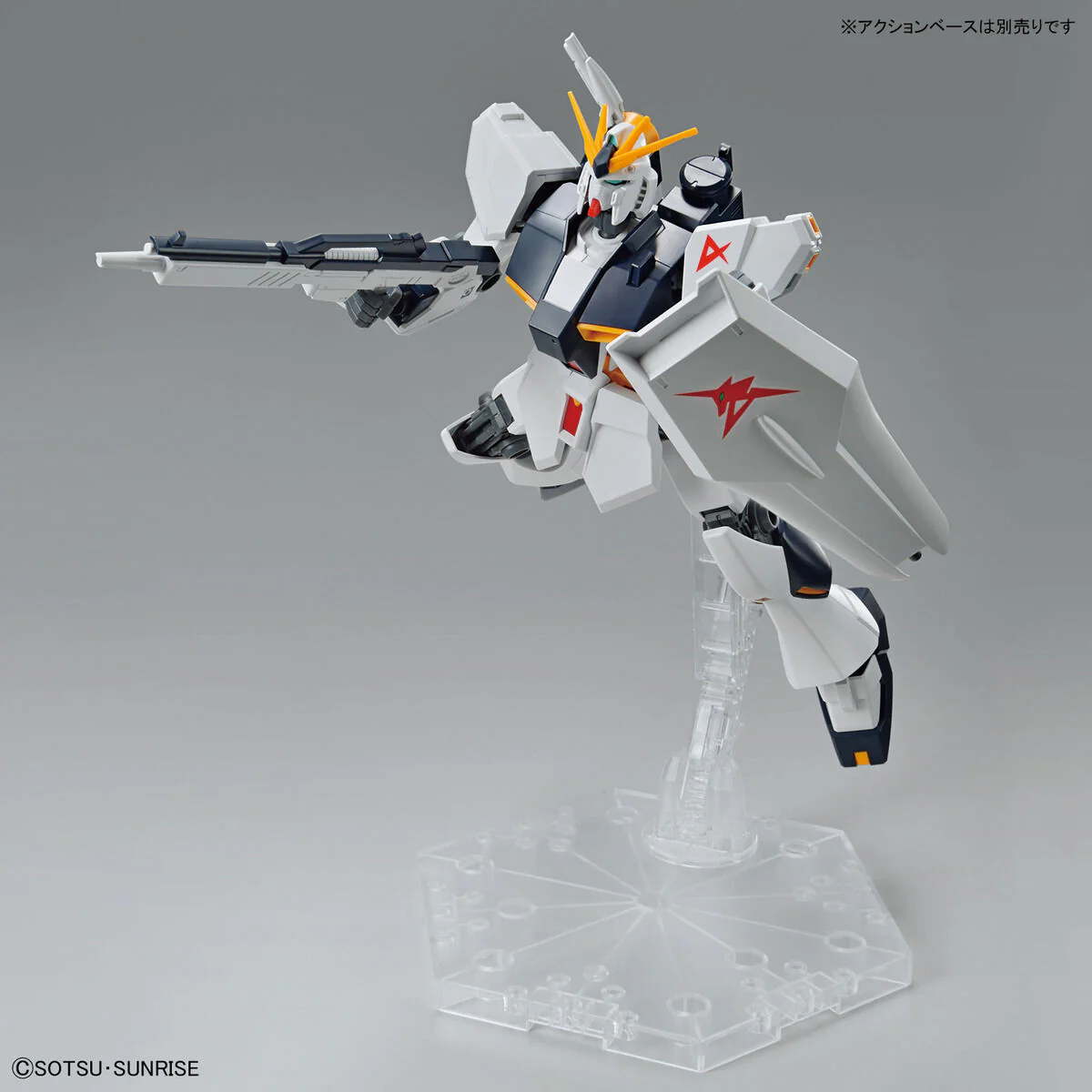 Bandai Entry Grade 1/144 RX-93 Nu Gundam Model Kit - Image 6