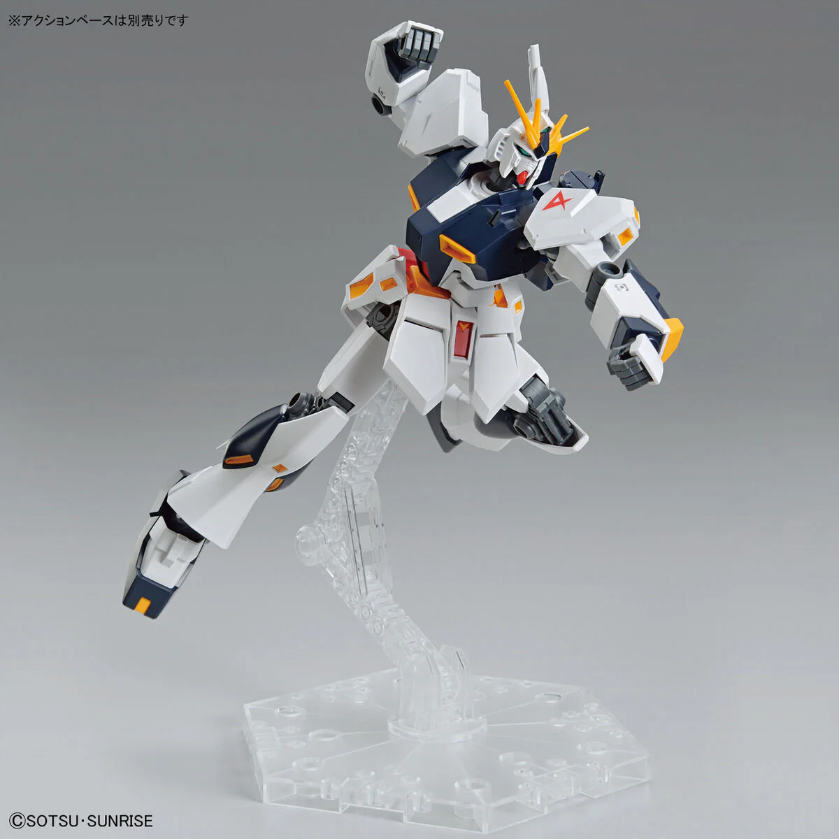 Bandai Entry Grade 1/144 RX-93 Nu Gundam Model Kit - Image 7