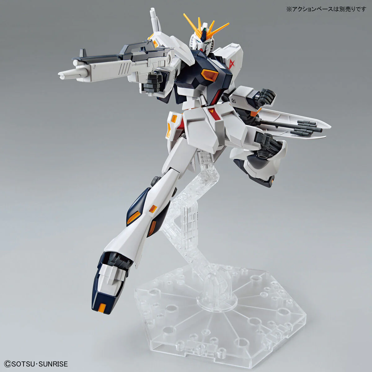 Bandai Entry Grade 1/144 RX-93 Nu Gundam Model Kit - Image 8