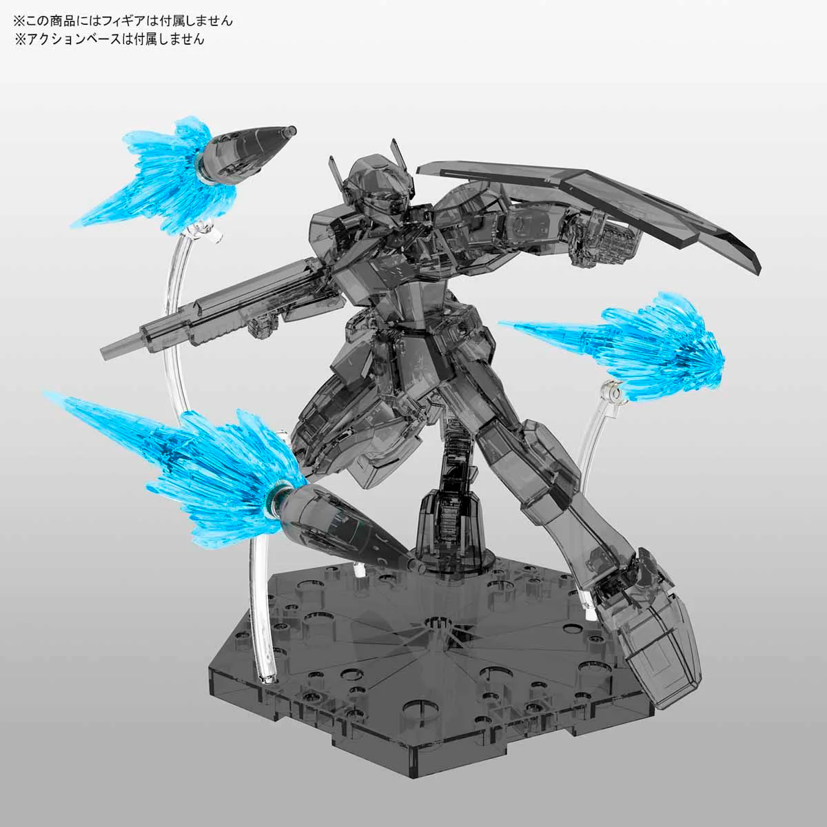 Bandai Figure-rise Effect Jet Effect (Clear Blue) - Image 2