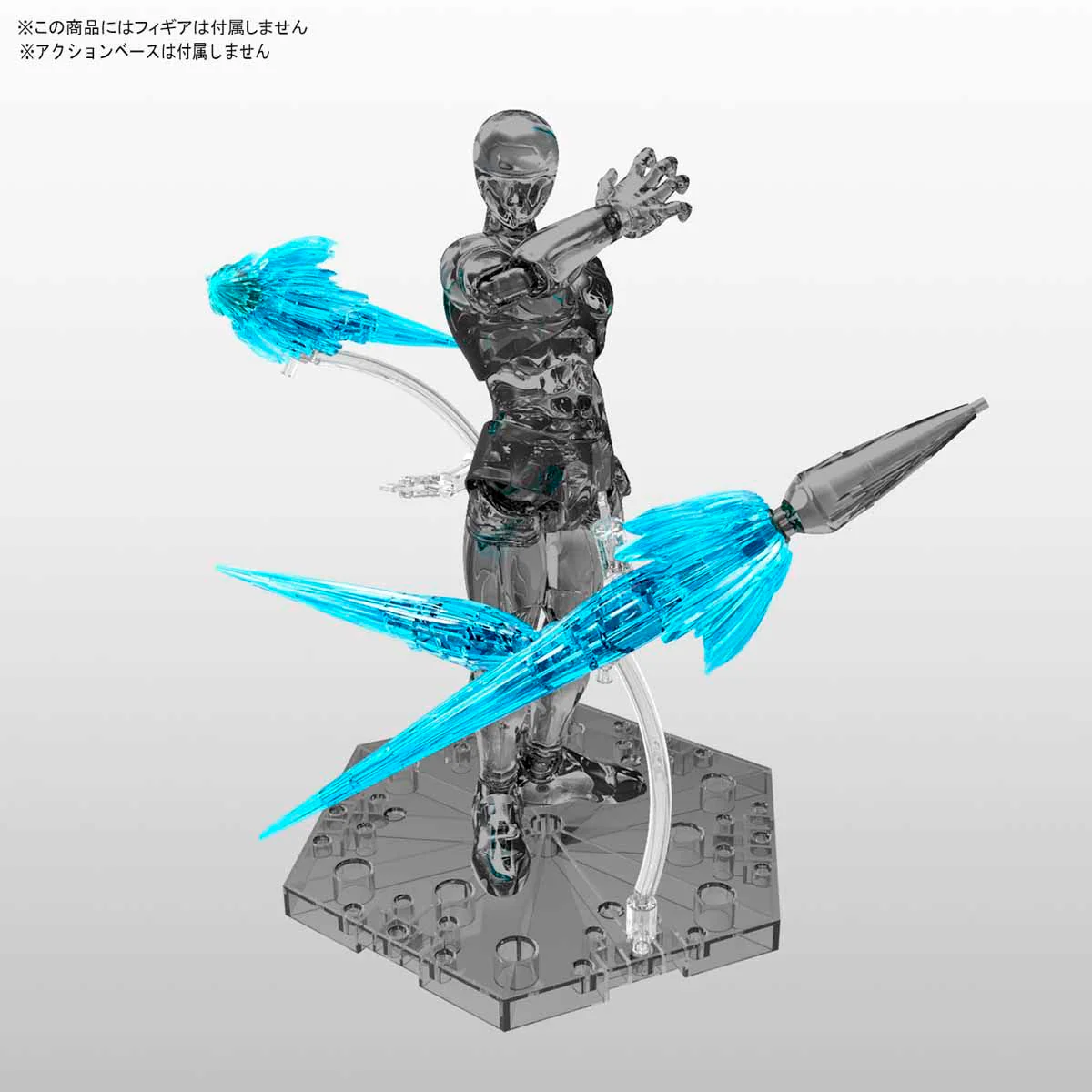Bandai Figure-rise Effect Jet Effect (Clear Blue) - Image 3