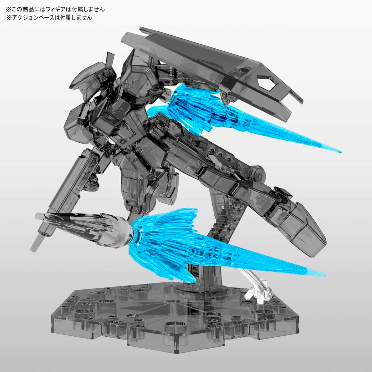 Bandai Figure-rise Effect Jet Effect (Clear Blue) - Image 4