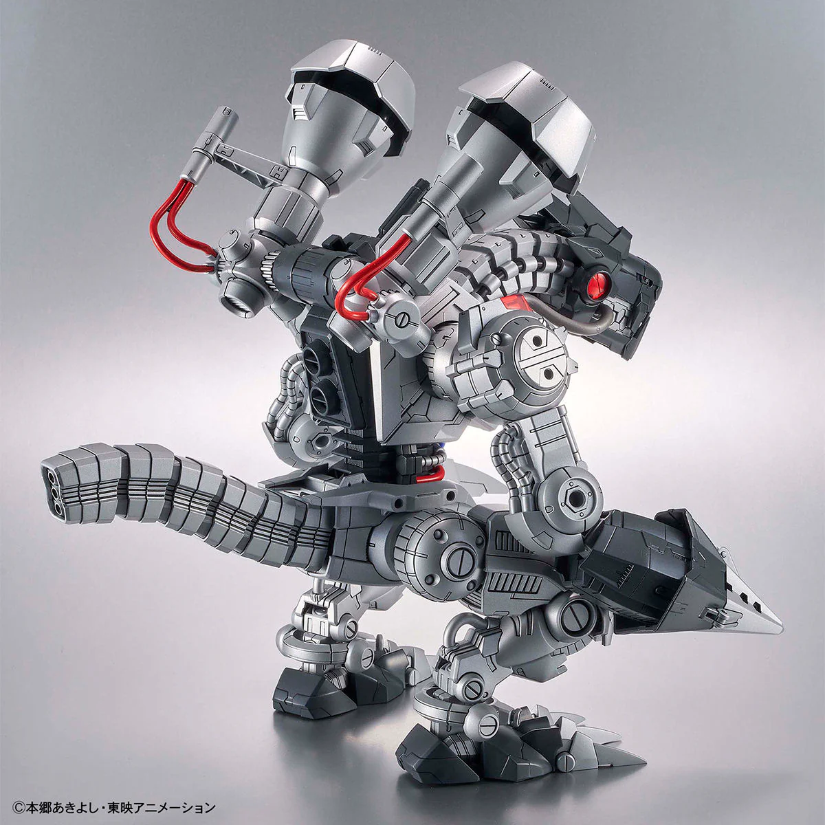 Bandai Figure-rise Standard Amplified Machinedramon Model Kit - Image 3