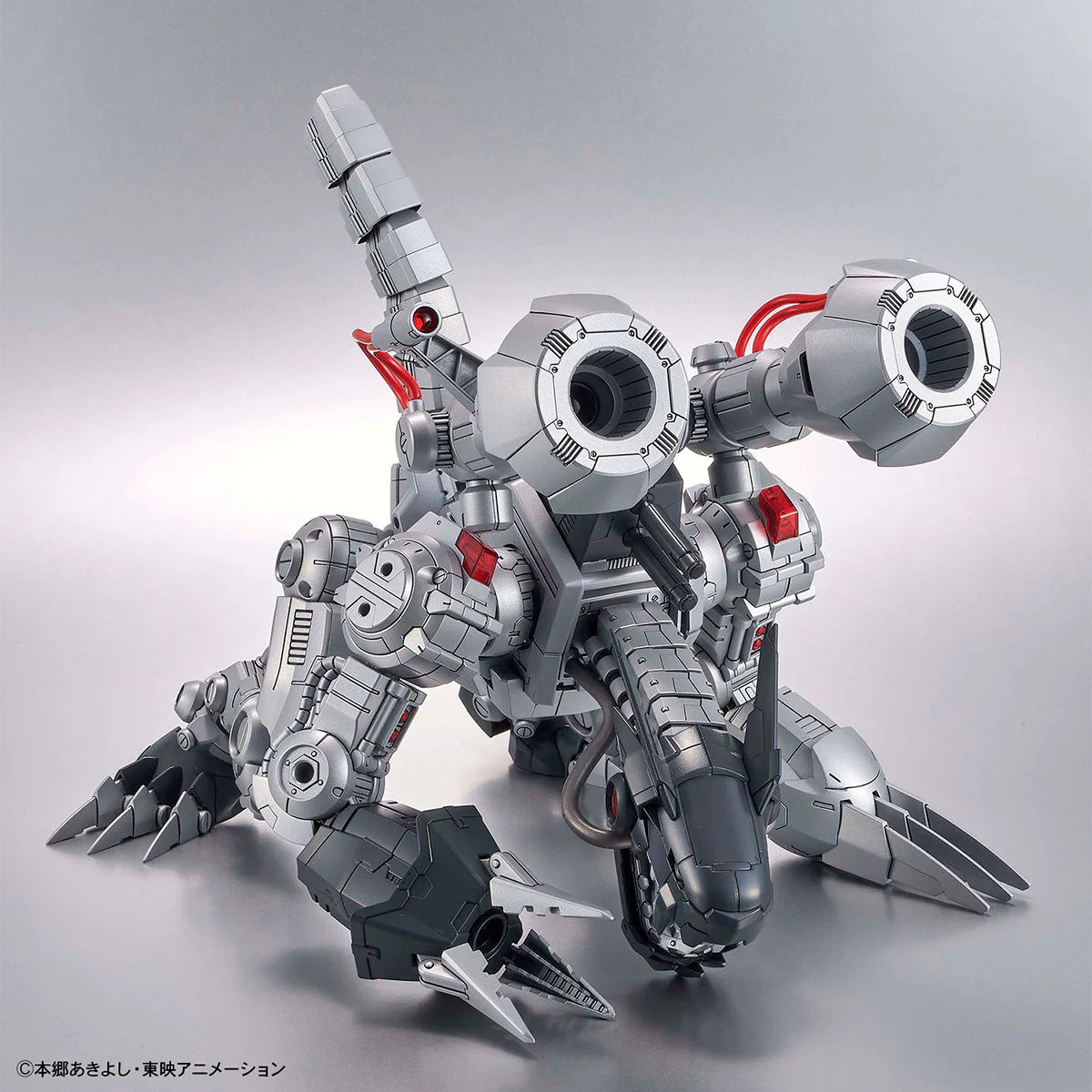 Bandai Figure-rise Standard Amplified Machinedramon Model Kit - Image 4